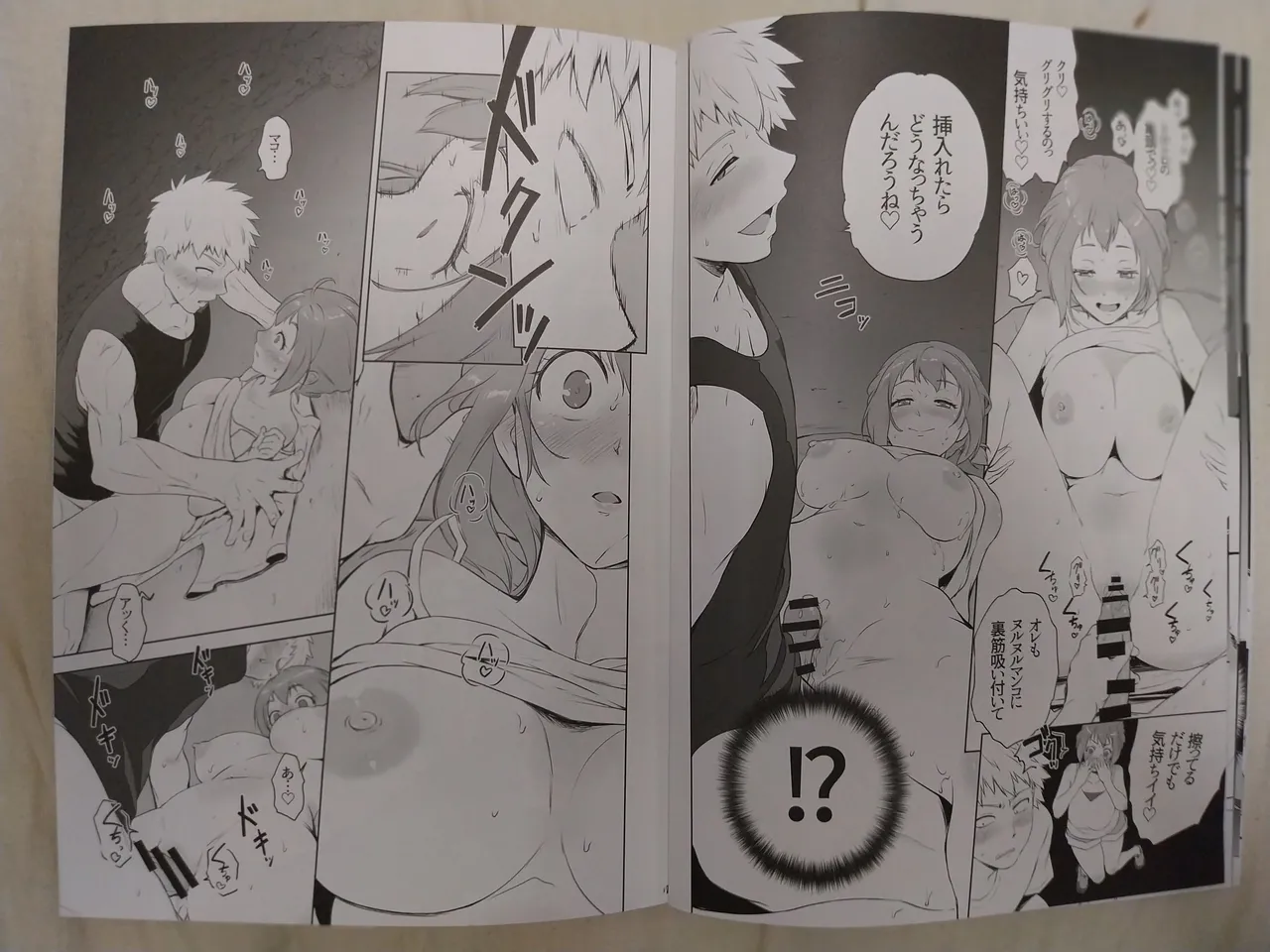 Preview page 8