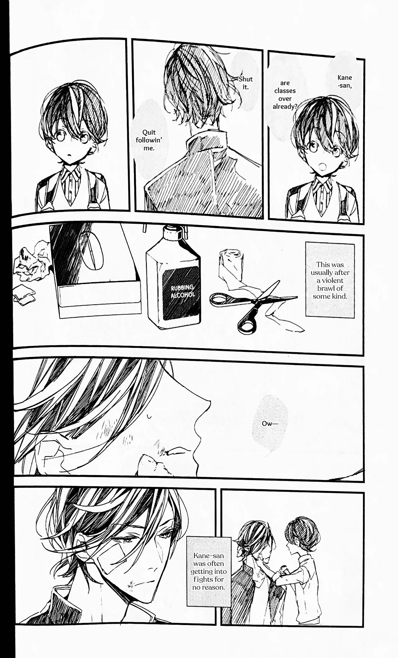 32.8°C page 21 featuring horikawa kunihiro touken ranbu parody - males only yaoi hentai manga - read online free