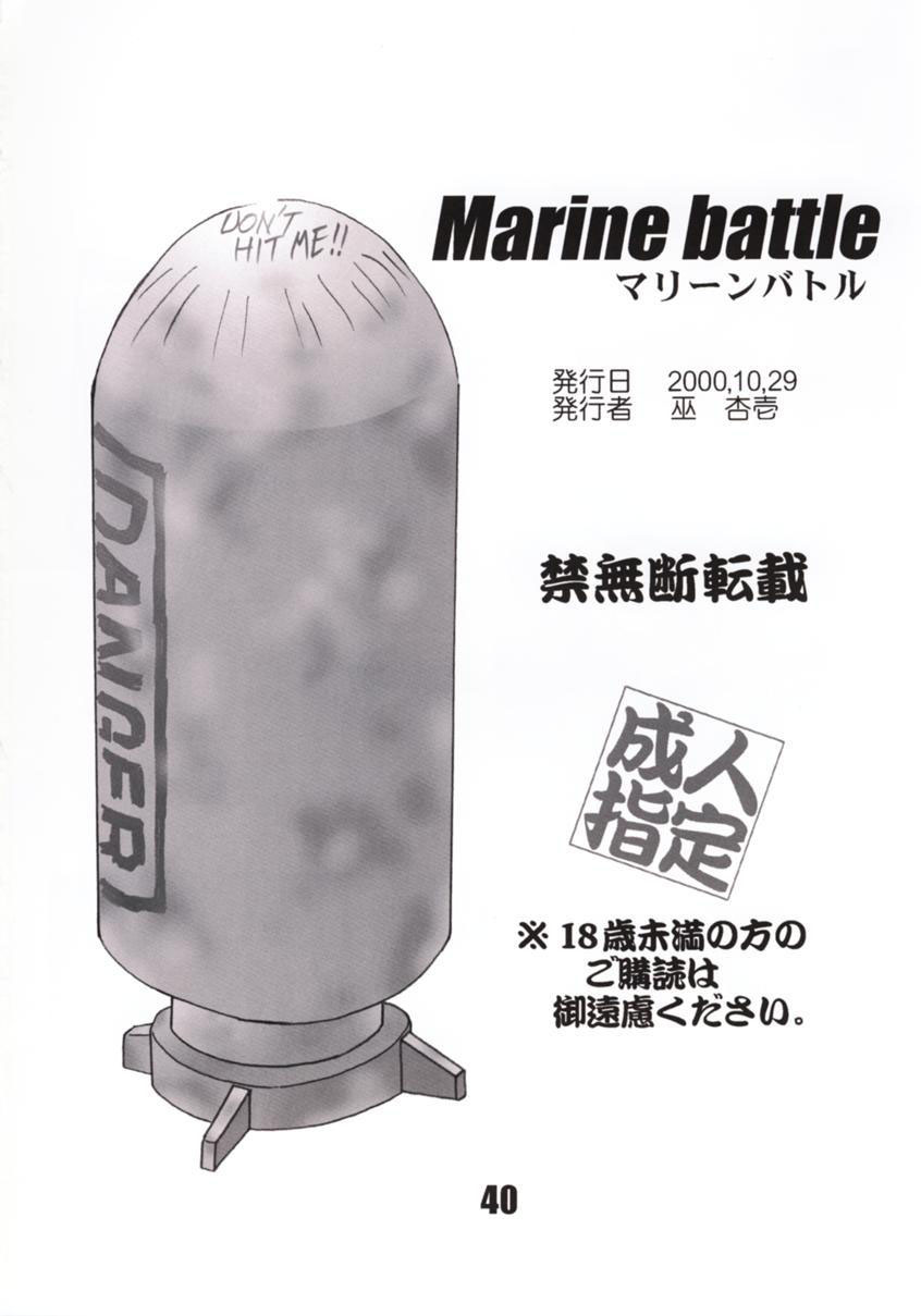 Marine battle | 海戦 page 41 featuring nami - piercing hentai manga - read online free