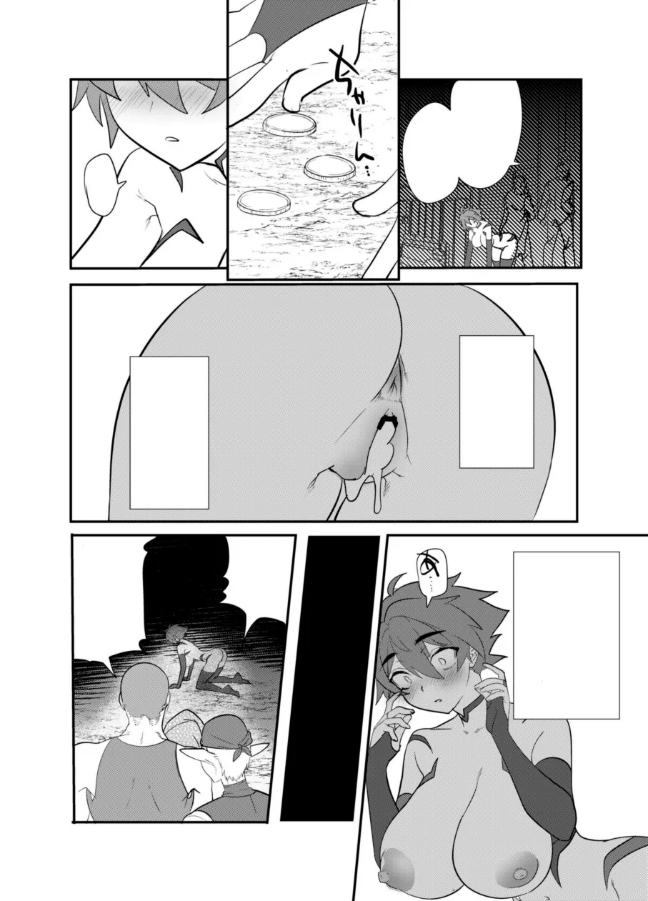 Becoming a Succubus from the neck down page 51 original parody - nakadashi paizuri hentai manga - read online free