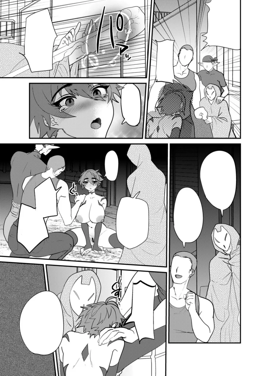 Becoming a Succubus from the neck down page 52 original parody - nakadashi paizuri hentai manga - read online free