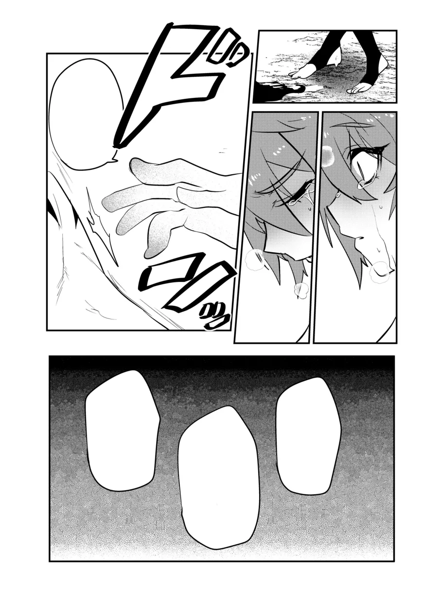 Becoming a Succubus from the neck down page 70 original parody - big breasts pregnant hentai manga - read online free