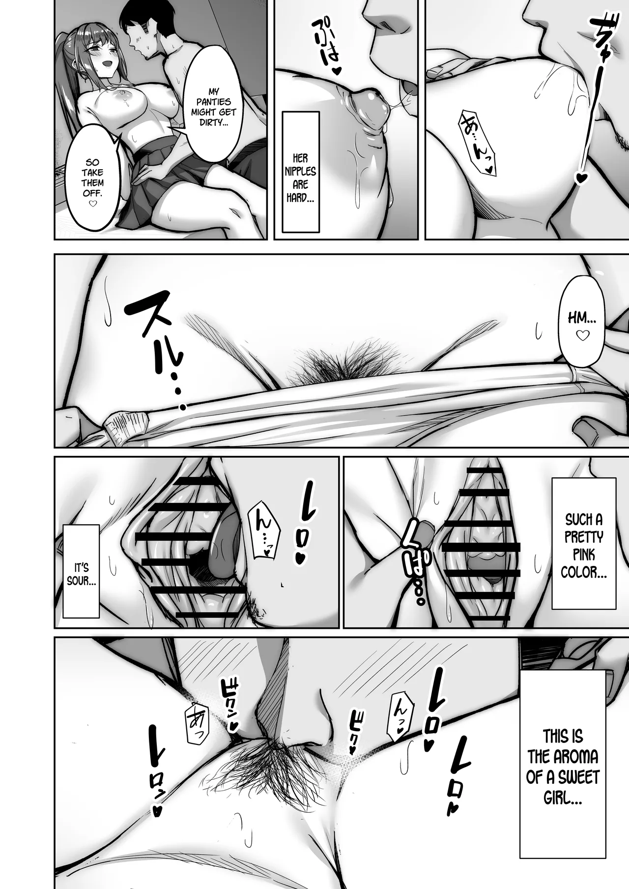 Nonoka-chan no Papakatsu Diary page 20 original parody - leg lock big breasts hentai manga - read online free