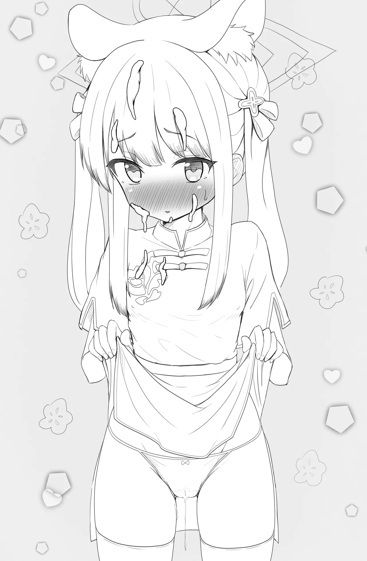 シュン おしゃぶり 6ページ page 19 featuring shun sunohara blue archive parody - bukkake blowjob hentai manga - read online free