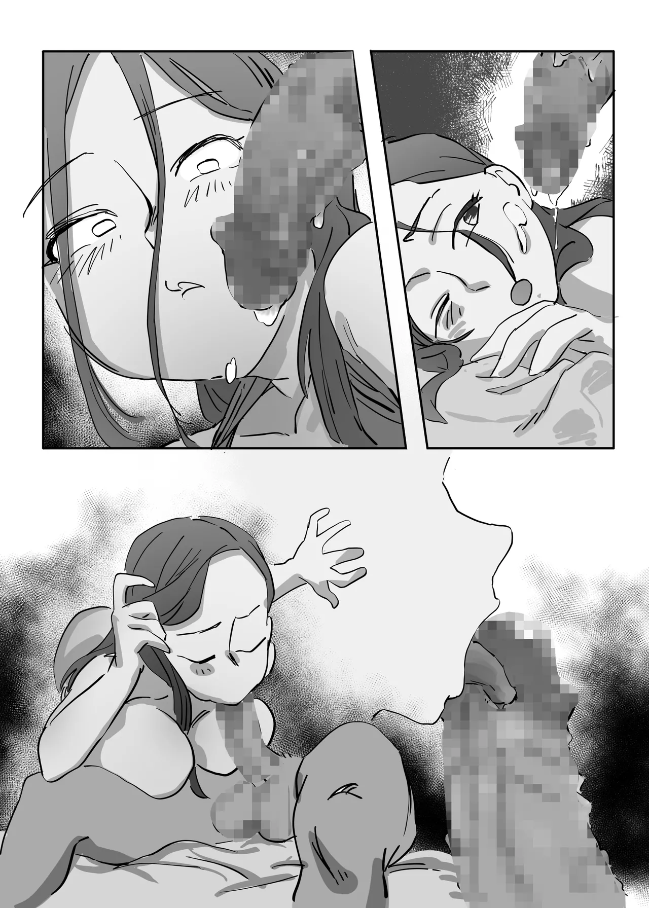 [Nihon no Haji (Hajimaru)] Kimi no Oku-san o Aijin to shite Mukae sasete Morau ---Kyohiken wa nai. page 23 featuring kyouko okita okusan parody - milf big breasts hentai manga - read online free