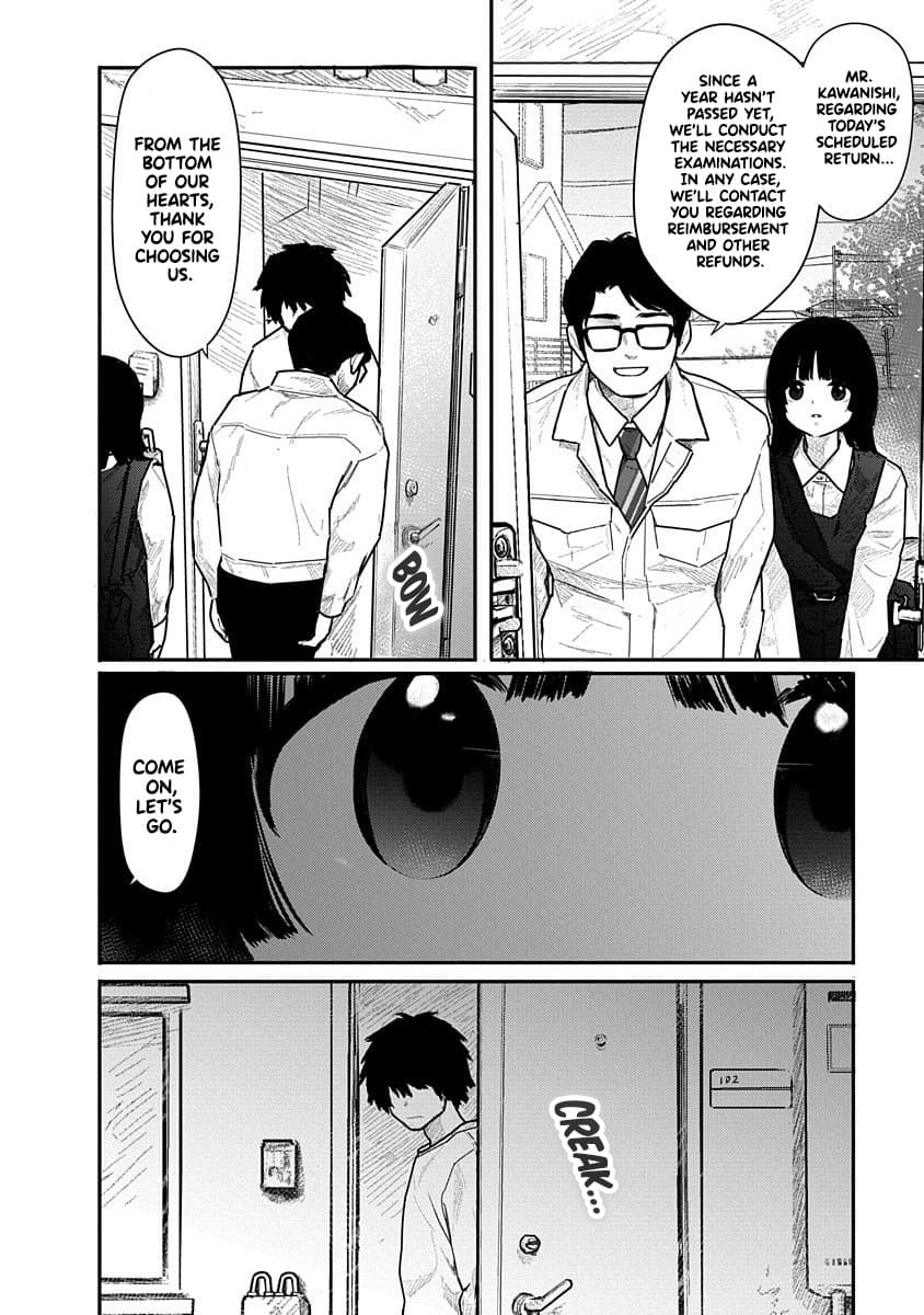 Kairaku no Rou - CHAPTER 8 - Page 23