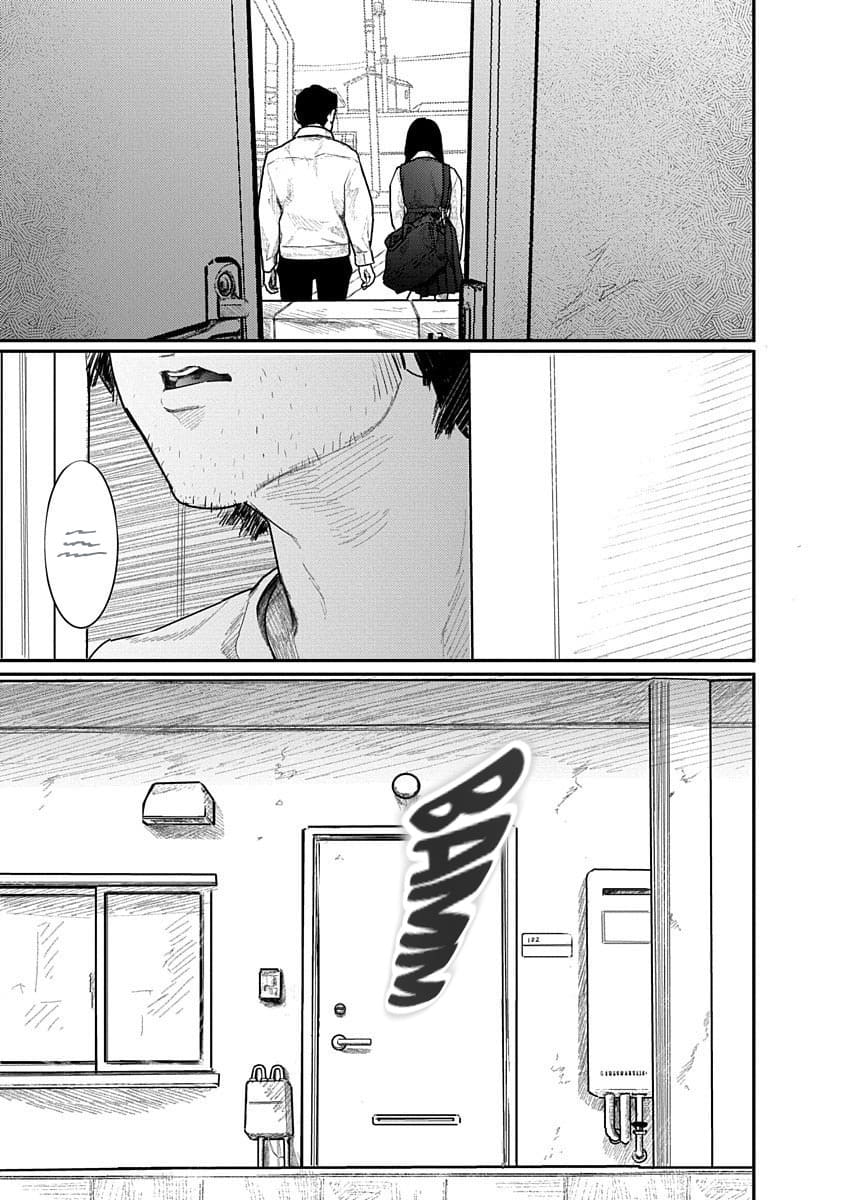 Kairaku no Rou - CHAPTER 8 page 24 - sole female sole male hentai manga - read online free