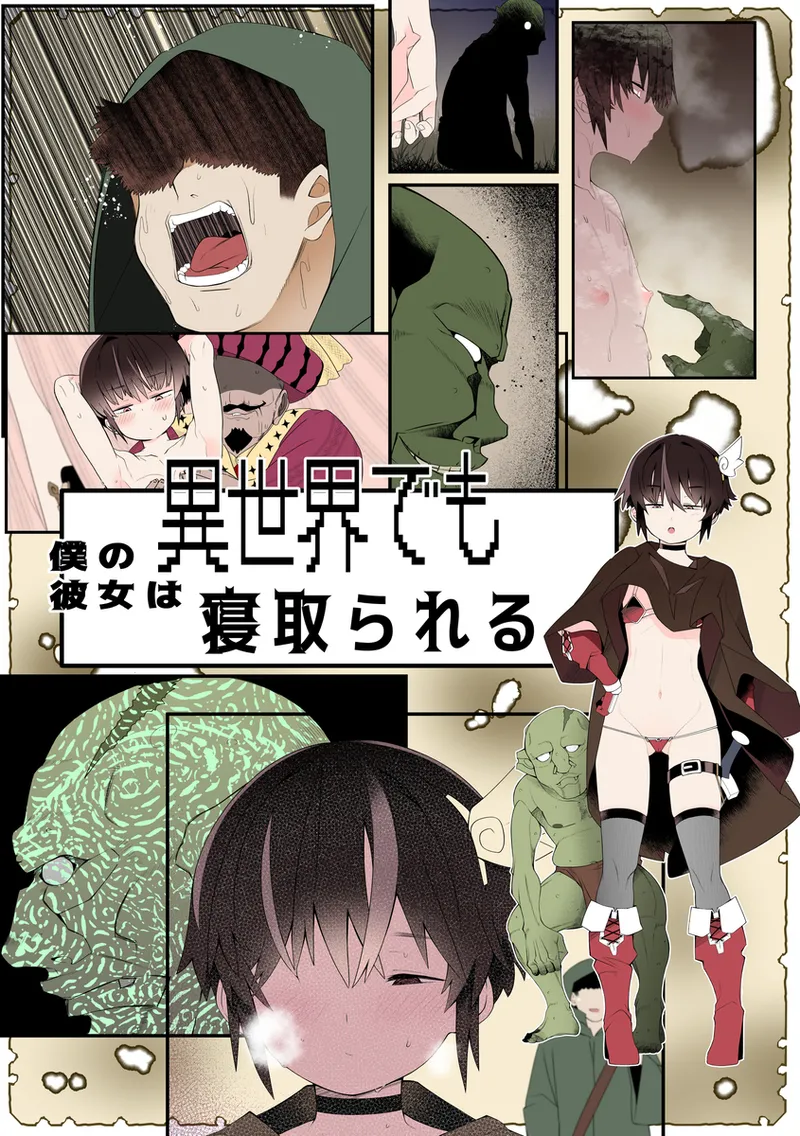 Preview page 1