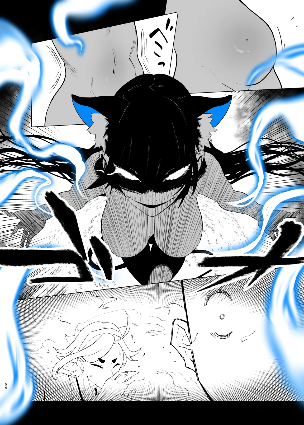 Machida-chan Matome page 139 original parody - nakadashi paizuri hentai manga - read online free