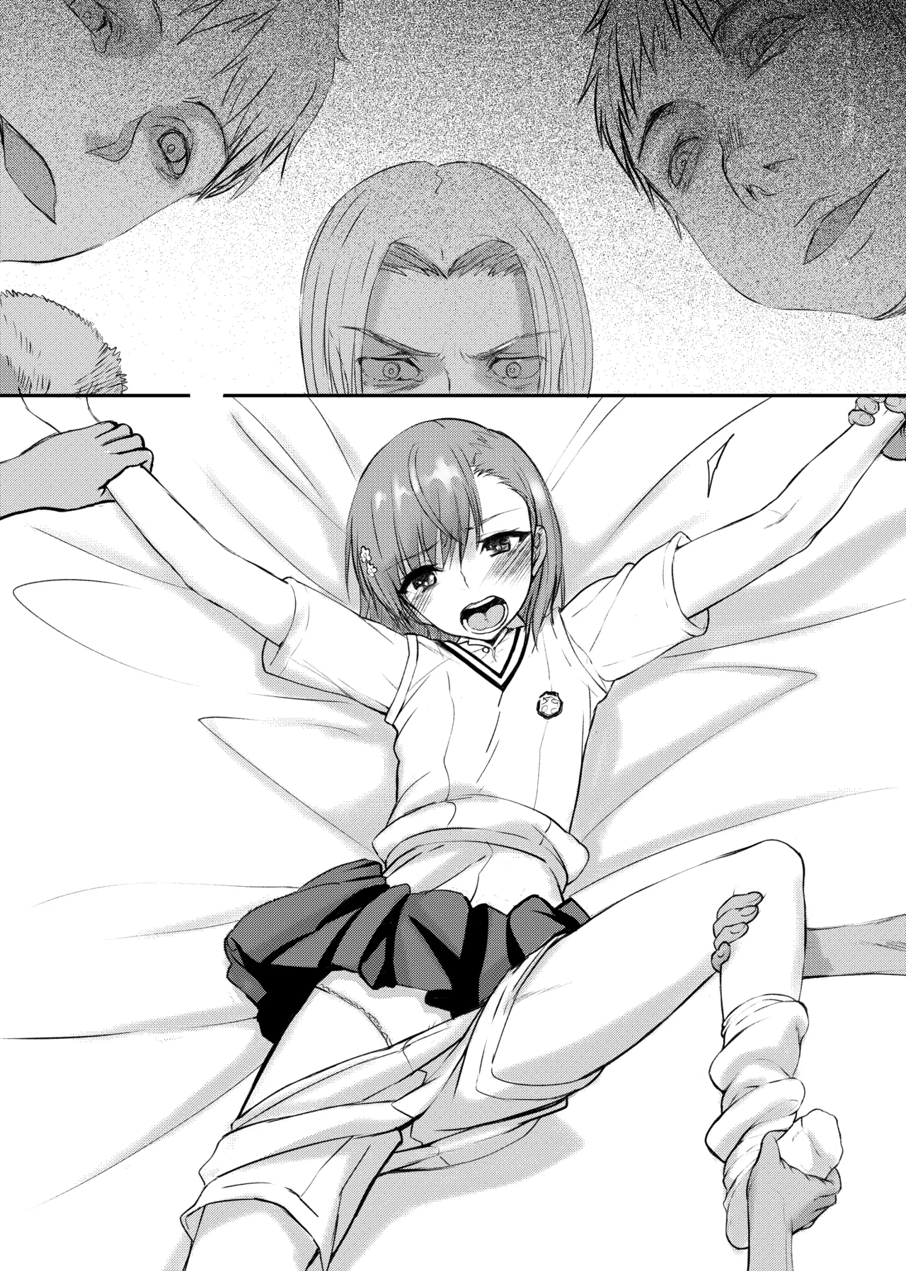 natsuyasumi koccha n jiyū kenkyū - Page 32