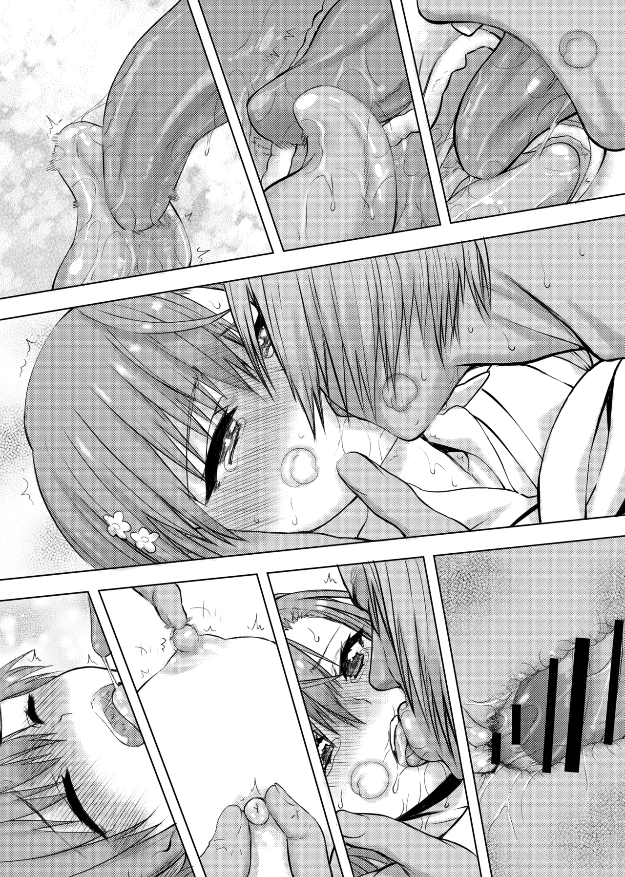 natsuyasumi koccha n jiyū kenkyū page 53 featuring mikoto misaka - group bang hentai manga - read online free