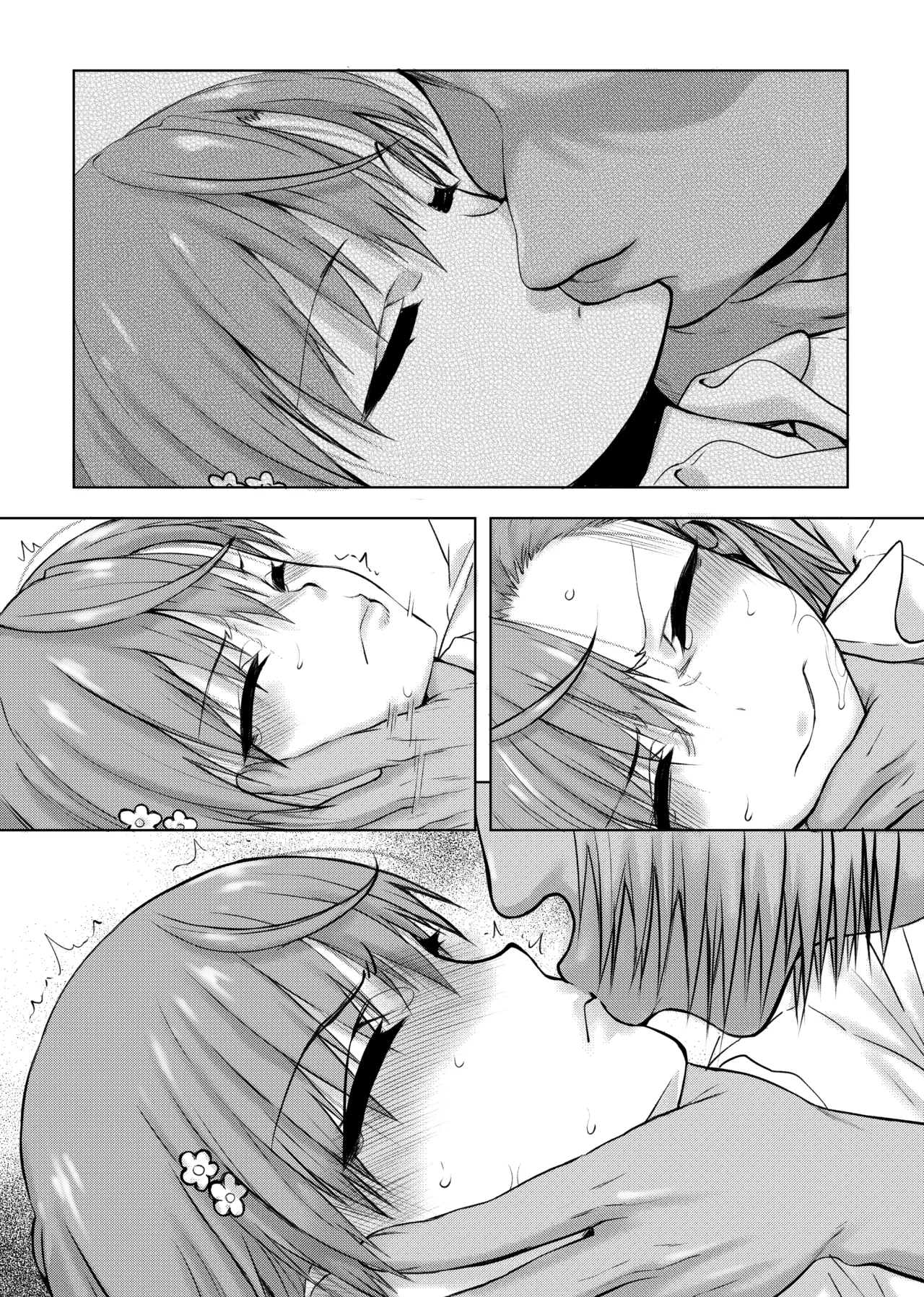 natsuyasumi koccha n jiyū kenkyū page 53 featuring mikoto misaka toaru project parody - group schoolgirl uniform hentai manga - read online free