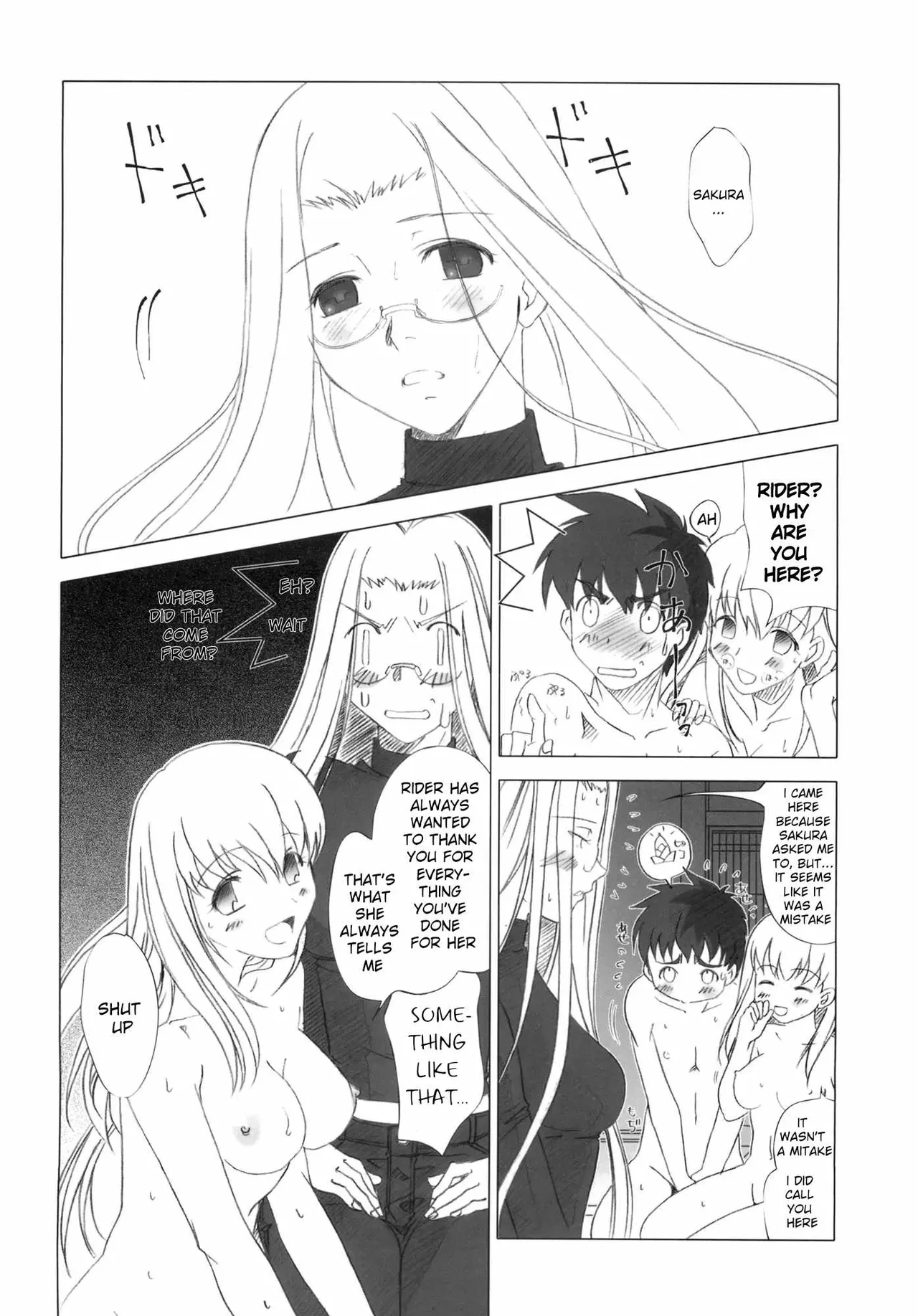 Sakura, Mau. page 13 featuring sakura matou fate hollow ataraxia parody - paizuri big breasts hentai manga - read online free