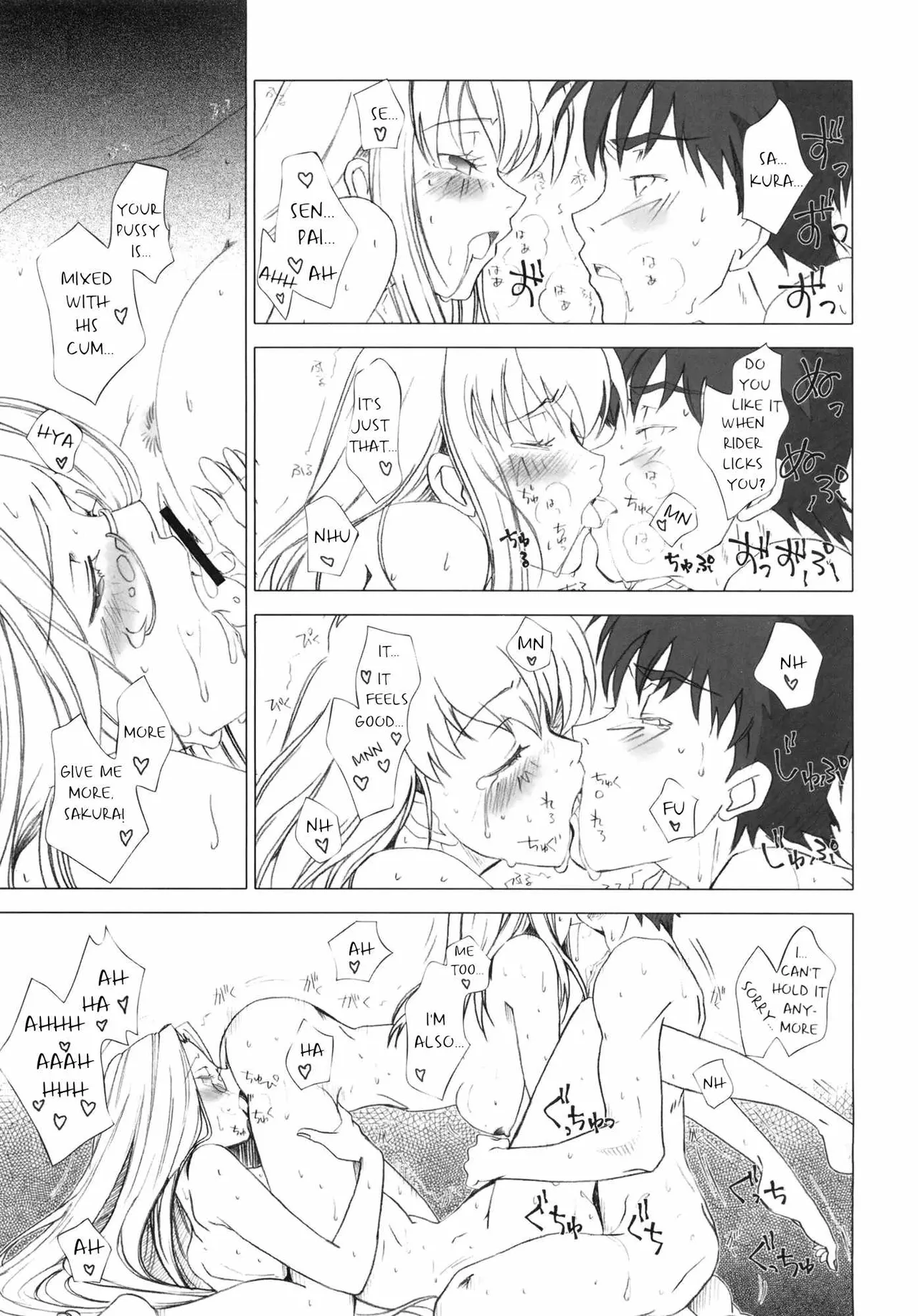 Sakura, Mau. page 24 featuring sakura matou fate hollow ataraxia parody - paizuri big breasts hentai manga - read online free