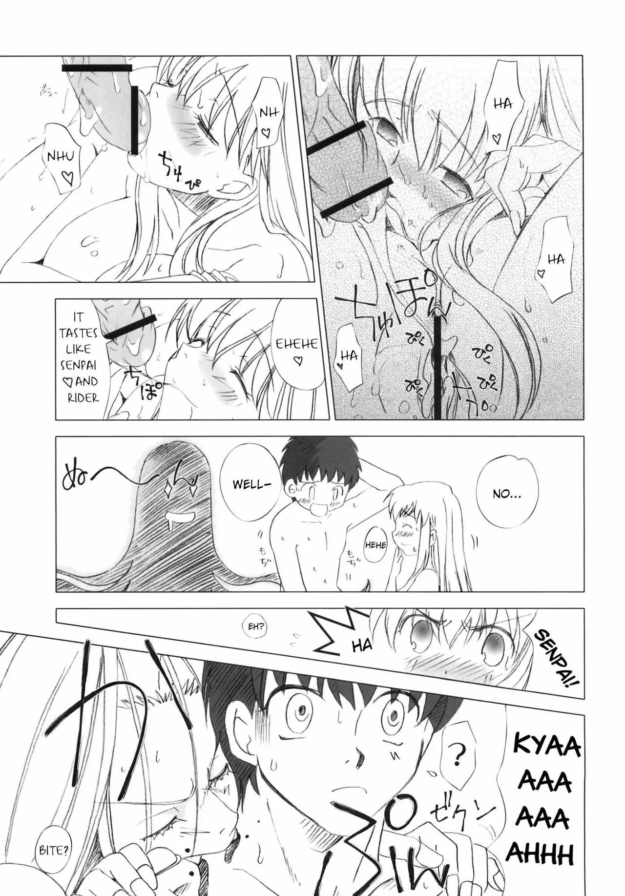 Sakura, Mau. page 26 featuring sakura matou fate hollow ataraxia parody - paizuri big breasts hentai manga - read online free