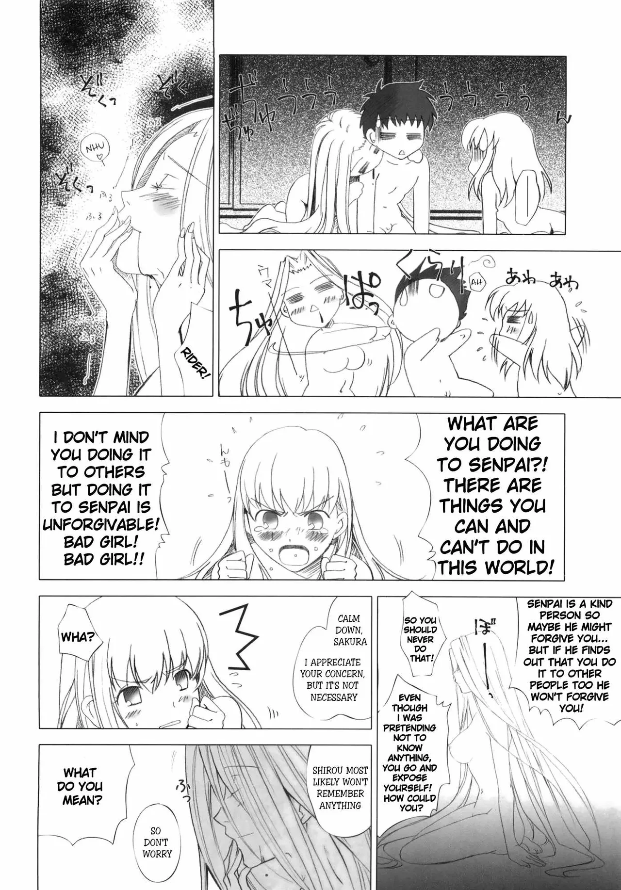 Sakura, Mau. page 27 featuring sakura matou fate hollow ataraxia parody - paizuri big breasts hentai manga - read online free