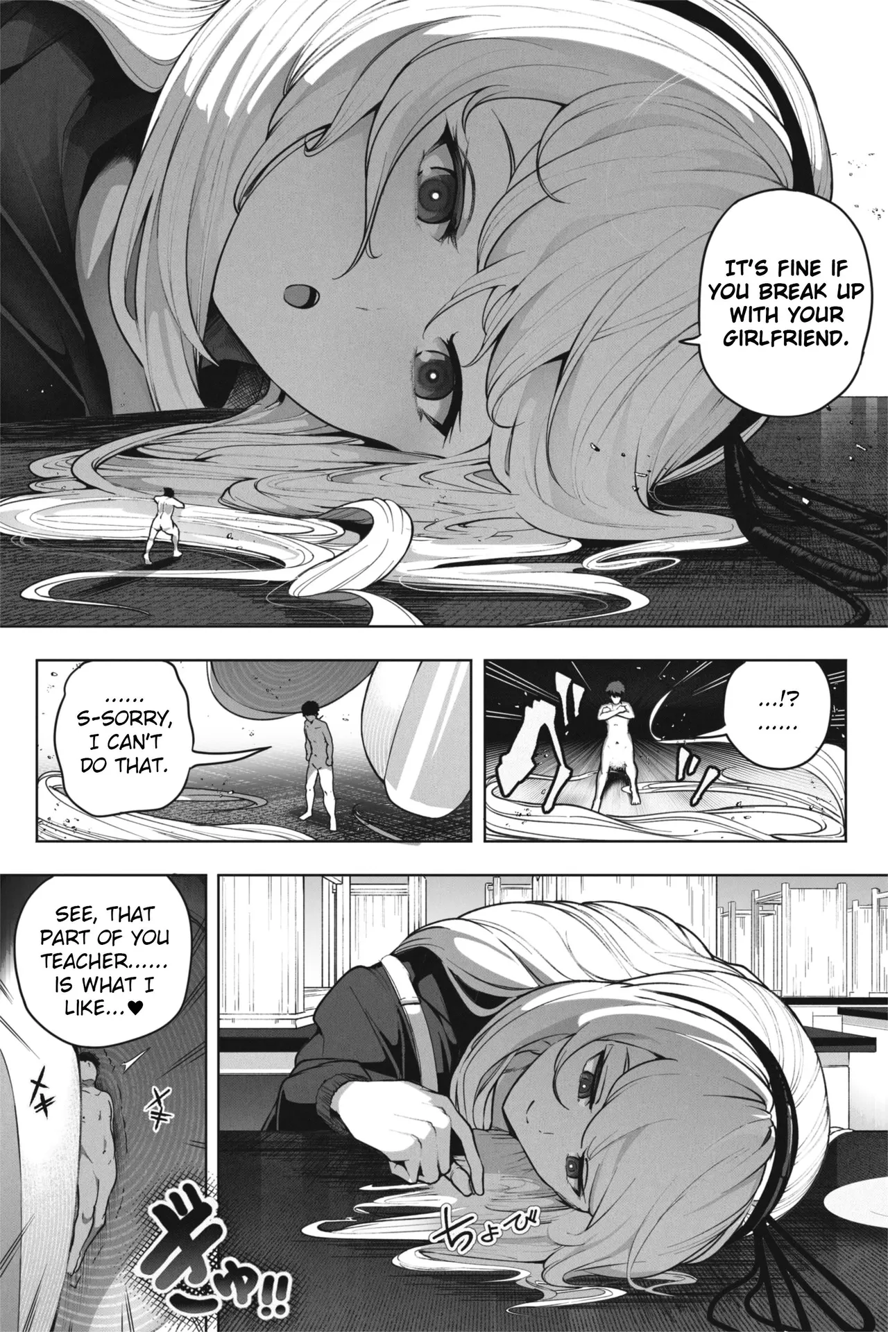 Shukushou Valentine - Sensei ni Ai o Komete | Shrinking Valentine – With Love to the Teacher page 11 original parody - schoolgirl uniform miniguy hentai manga - read online free