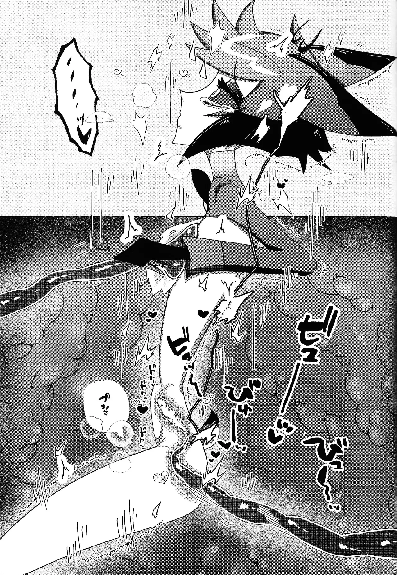 Neko ya inu ni daku no to onaji kanjo page 38 featuring alastor hazbin hotel parody - sole male anal hentai manga - read online free