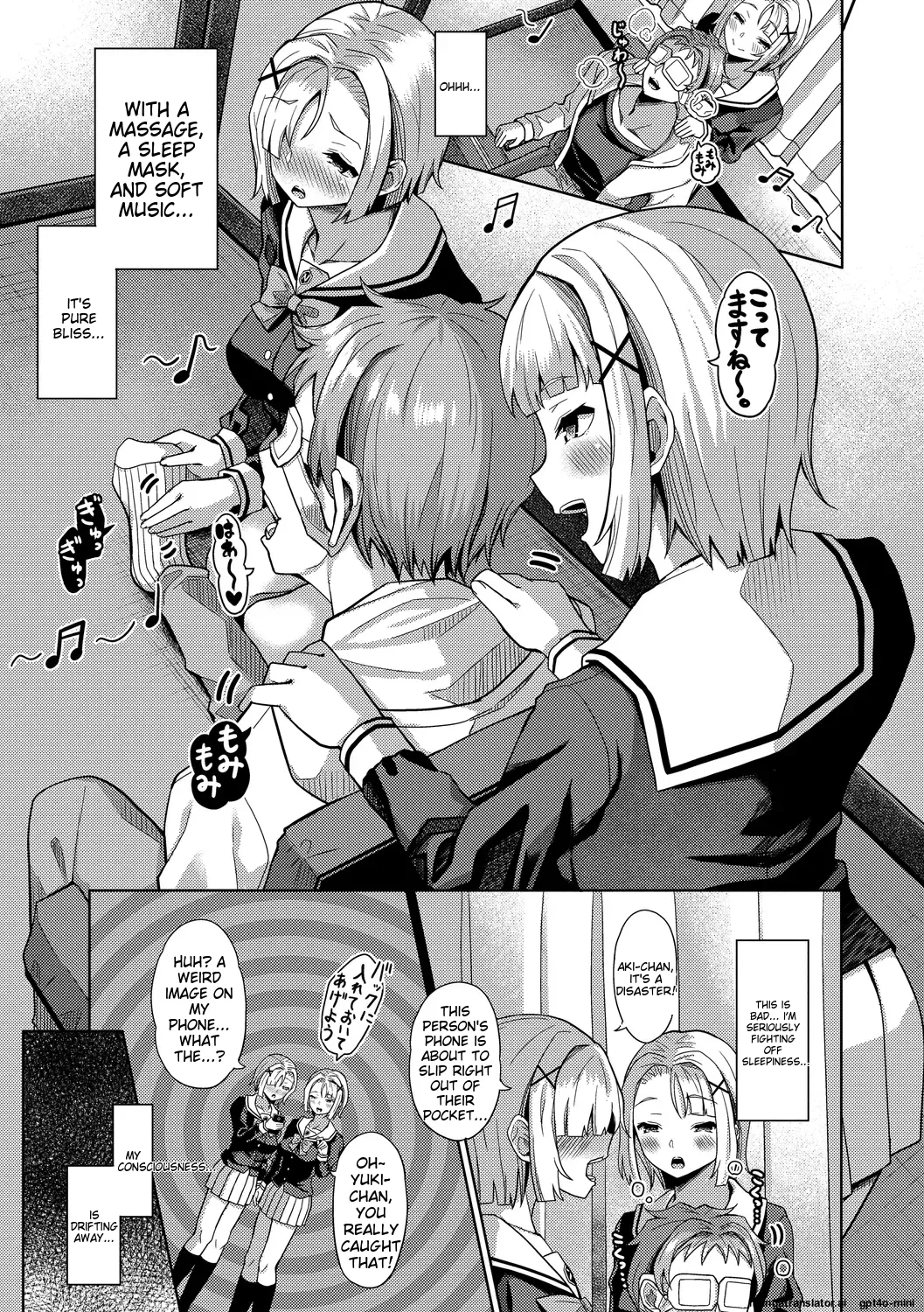 My Childhood Friend is Dependent on me page 113 - sole male nakadashi hentai manga - read online free