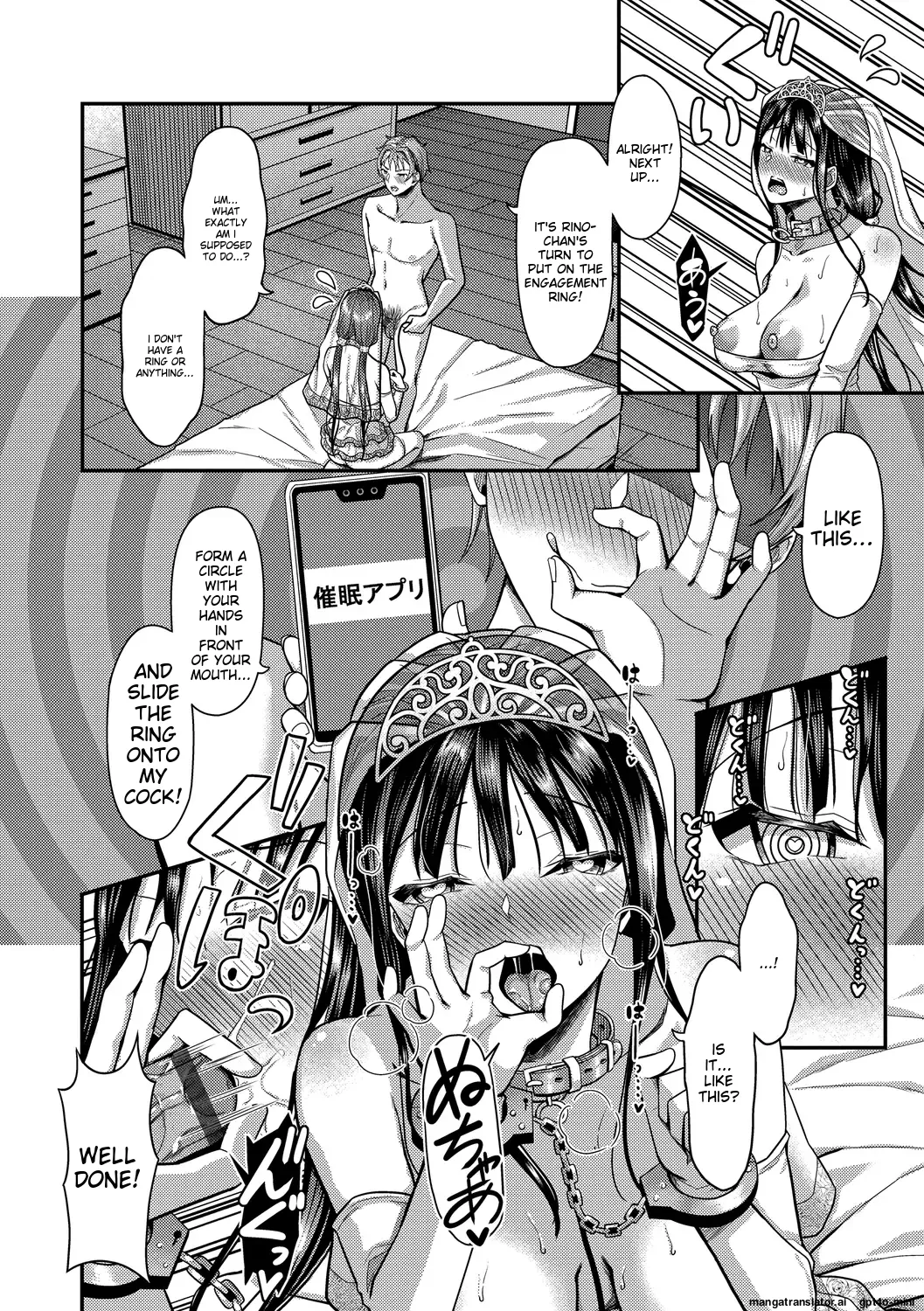 My Childhood Friend is Dependent on me page 234 - sole male nakadashi hentai manga - read online free
