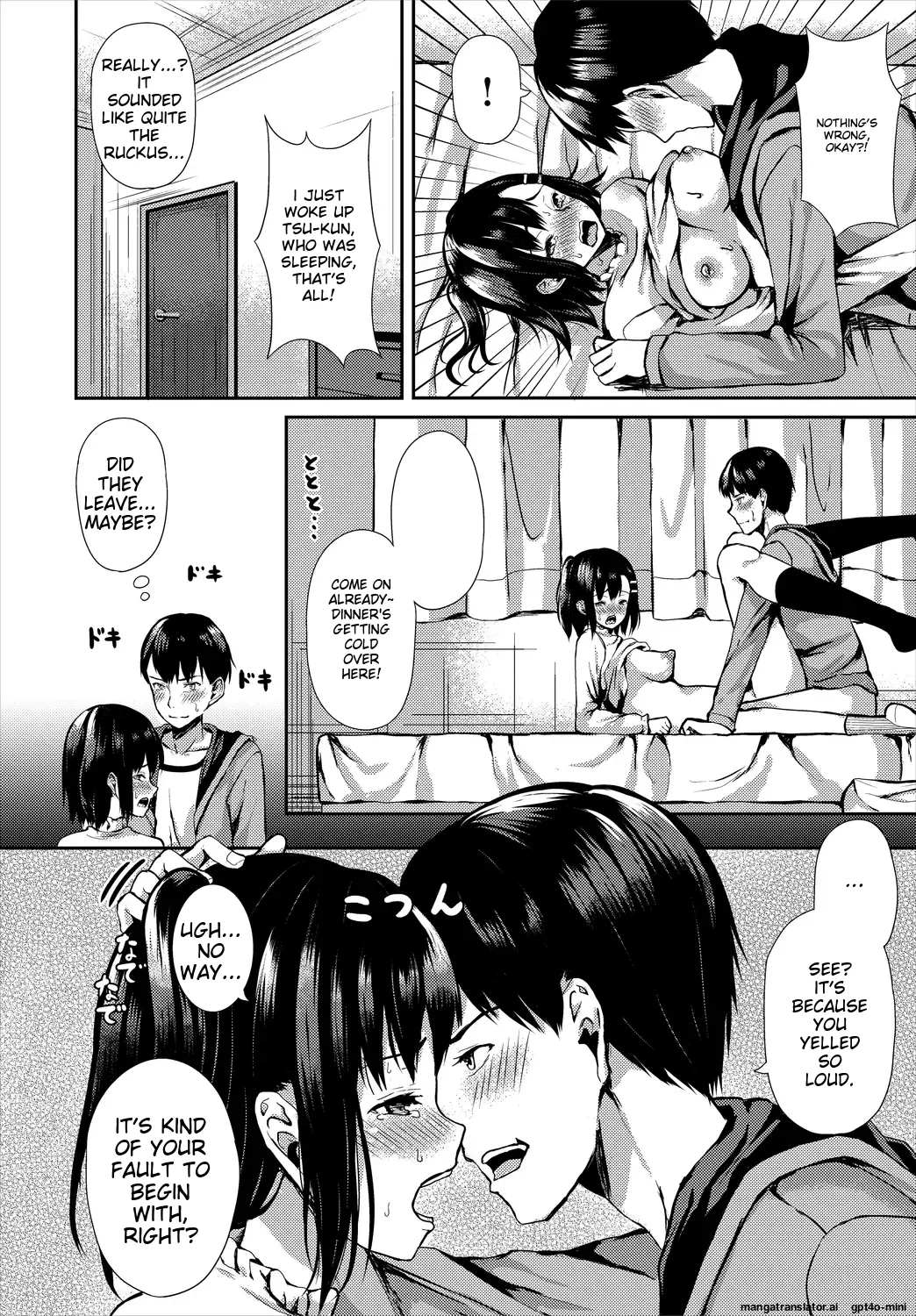 My Childhood Friend is Dependent on me page 262 - sole male nakadashi hentai manga - read online free