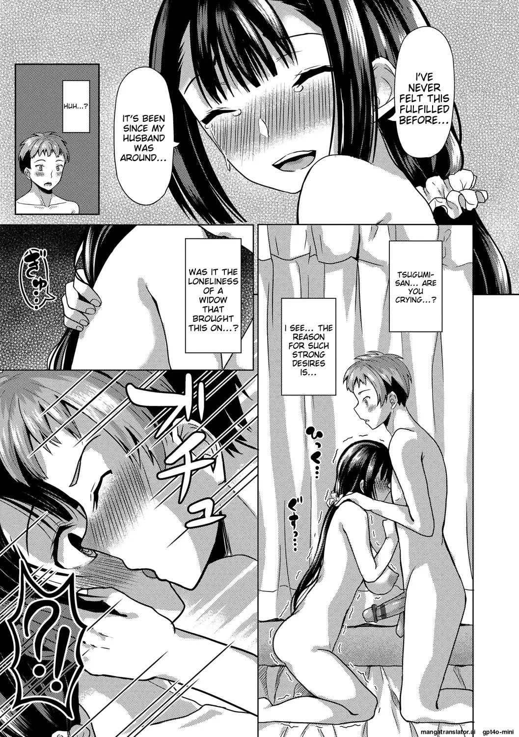 My Childhood Friend is Dependent on me page 33 - sole male nakadashi hentai manga - read online free