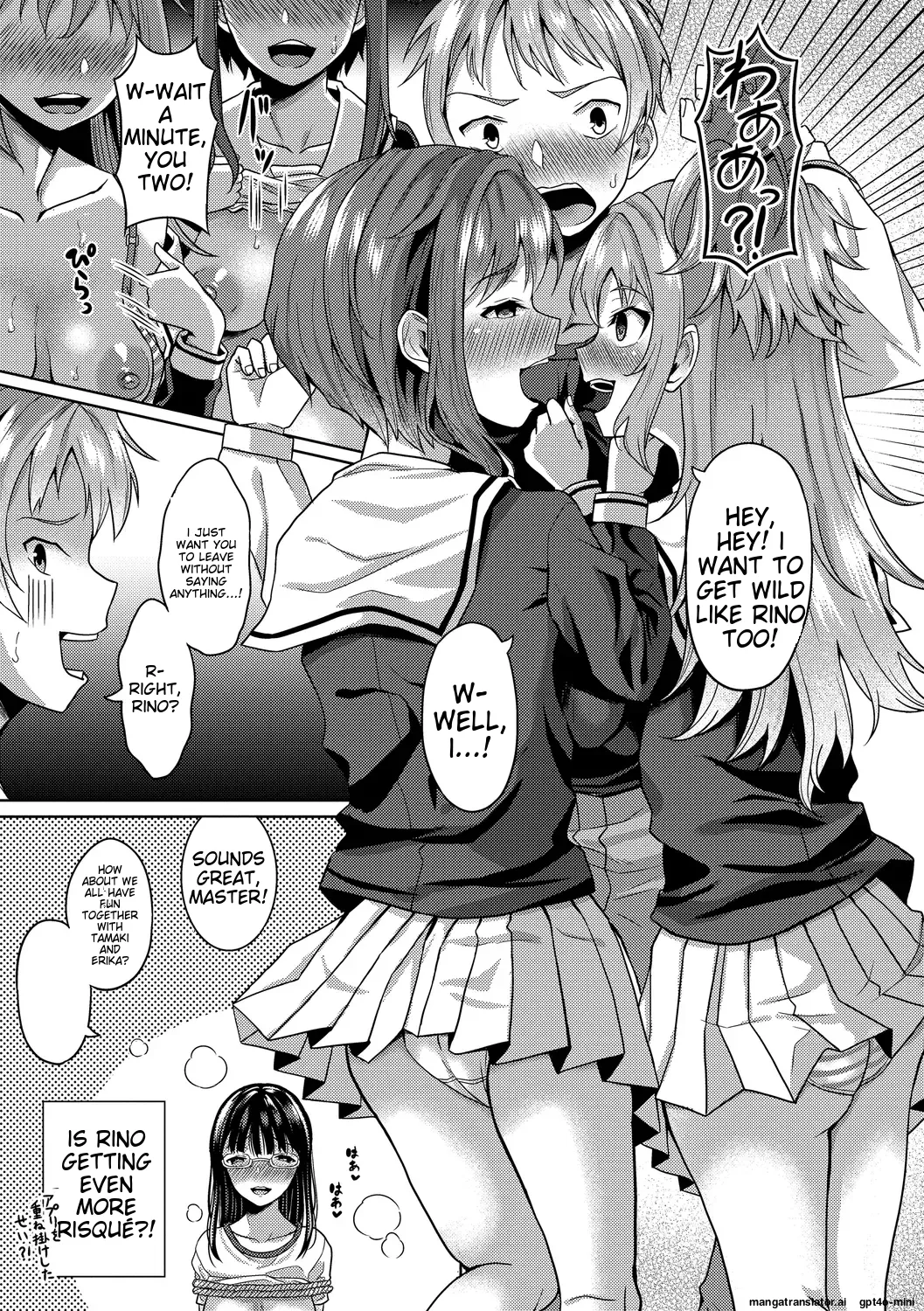 My Childhood Friend is Dependent on me page 67 - sole male nakadashi hentai manga - read online free