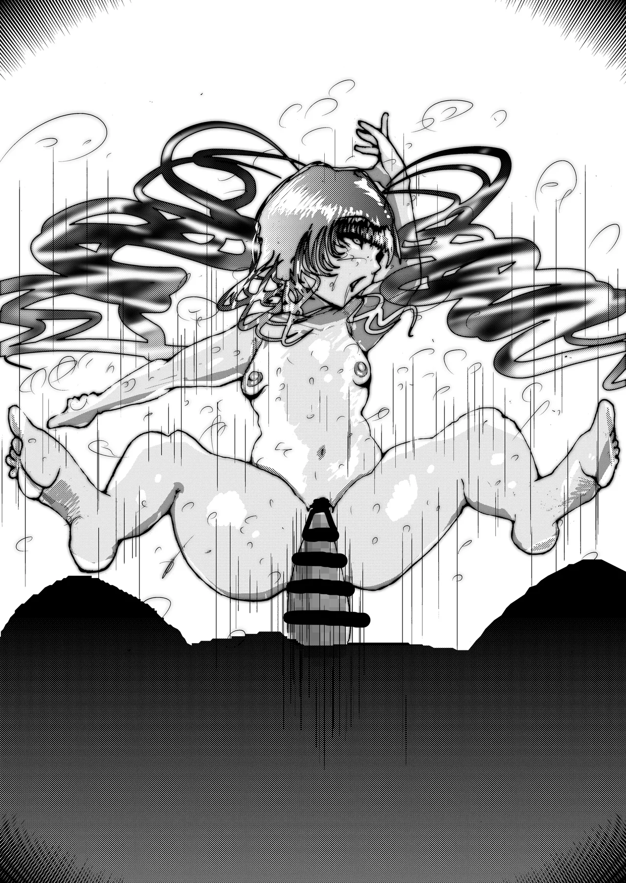Haiboku Akume Heroine - Page 71