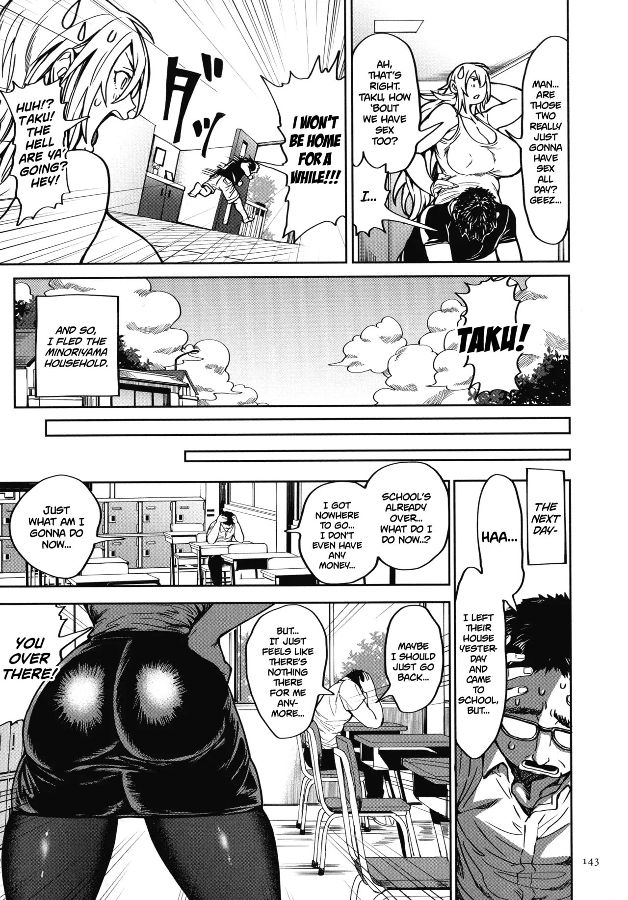 Shunkashuutou Harem Tengoku + FANZA Tokuten page 145 - nakadashi paizuri hentai manga - read online free