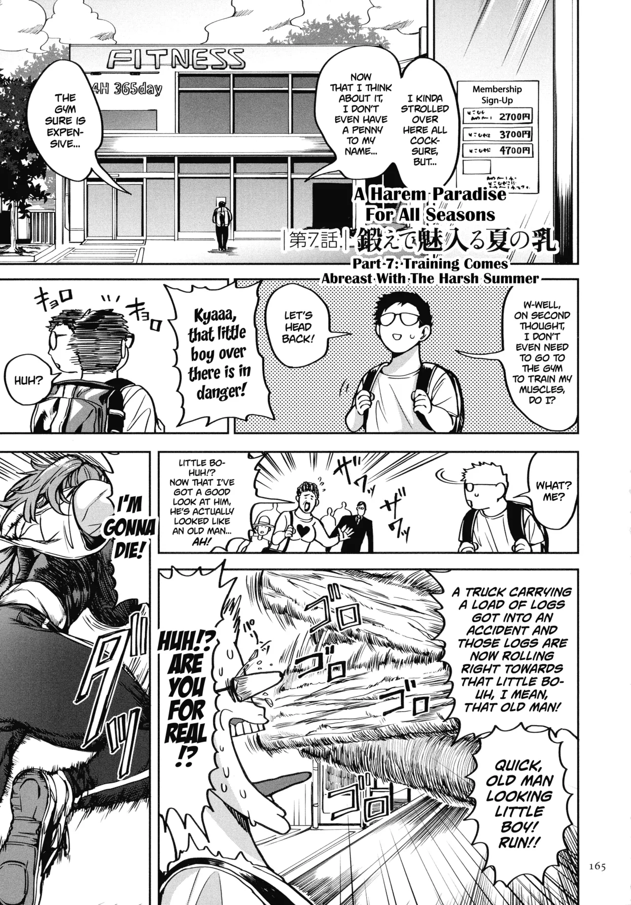 Shunkashuutou Harem Tengoku + FANZA Tokuten page 167 - nakadashi paizuri hentai manga - read online free