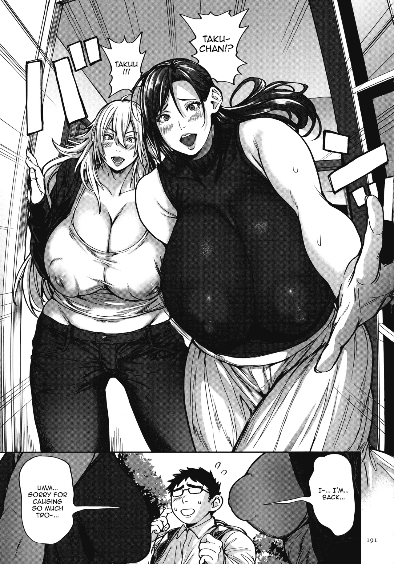 Shunkashuutou Harem Tengoku + FANZA Tokuten page 193 - nakadashi paizuri hentai manga - read online free