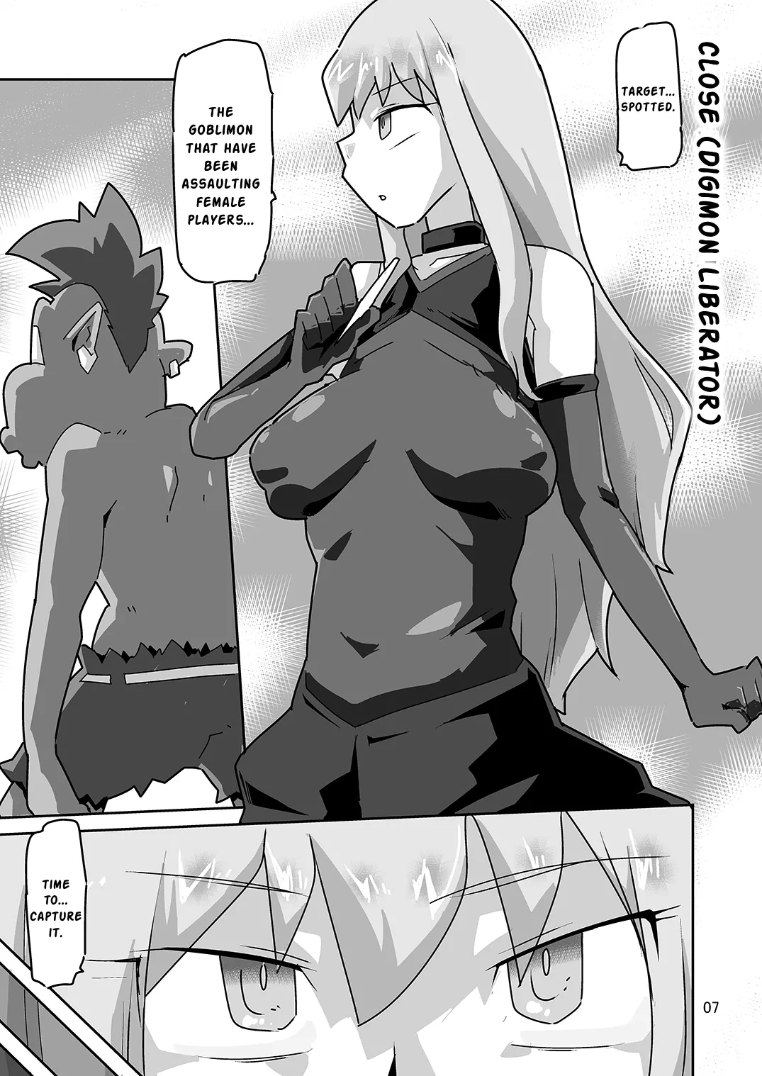 Gobli Nanka ni Zettai Makenai Mon LI〇ERATOR - Page 9