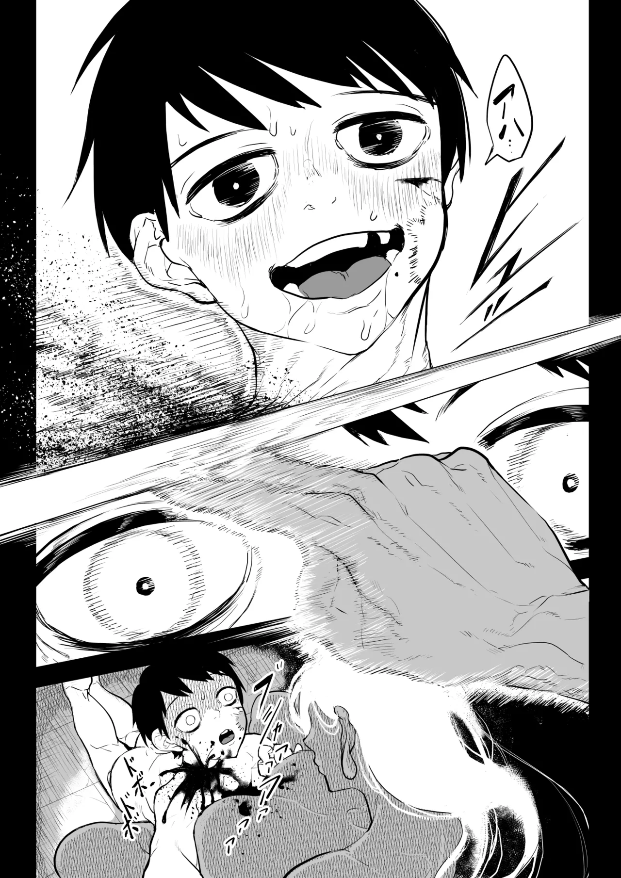 Osonaemono page 27 original parody - sole female sole male hentai manga - read online free