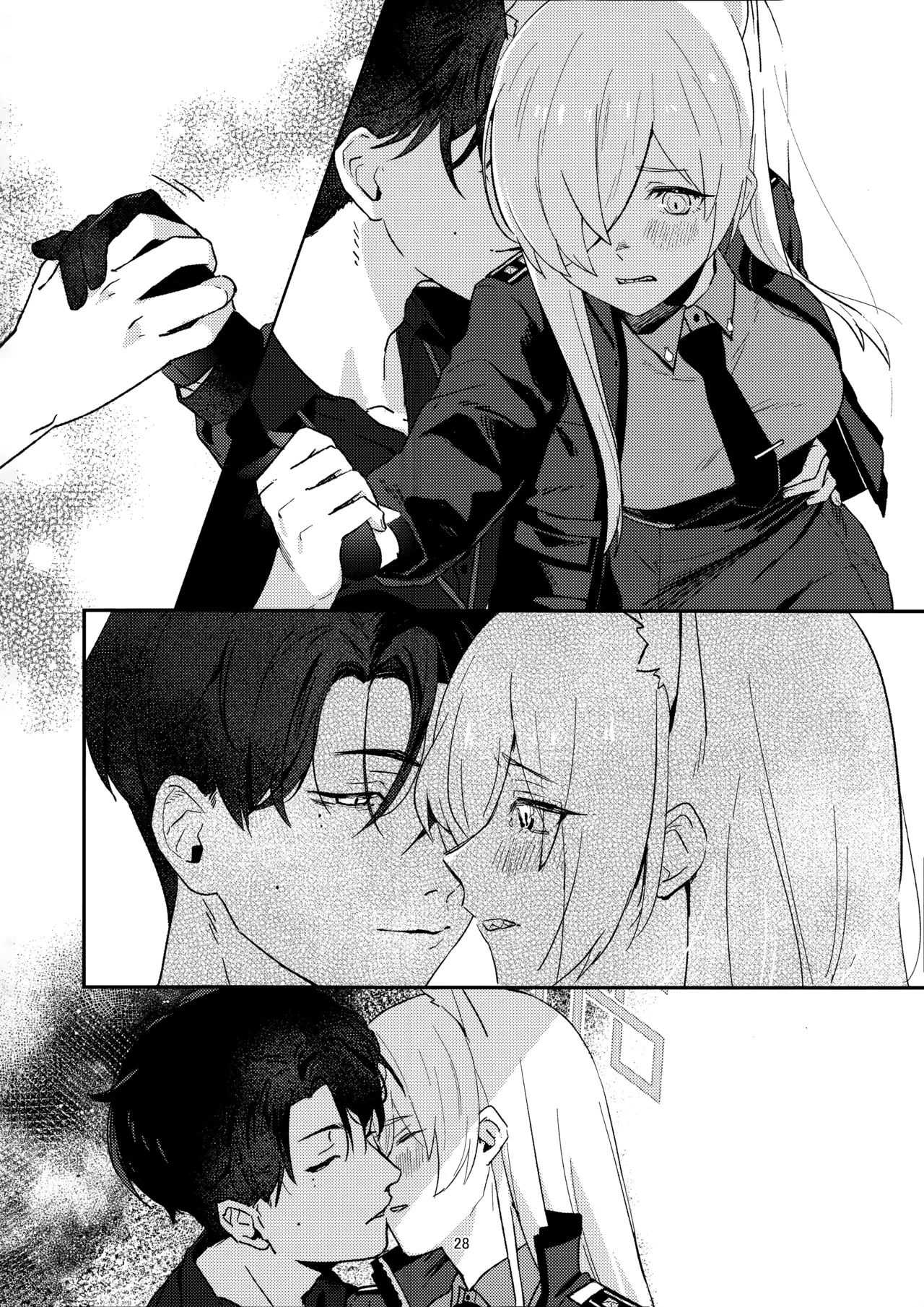 Kuzu de Do-S na Sensei to Mesuinu Kanna page 27 featuring kanna ogata blue archive parody - sole female sole male hentai manga - read online free