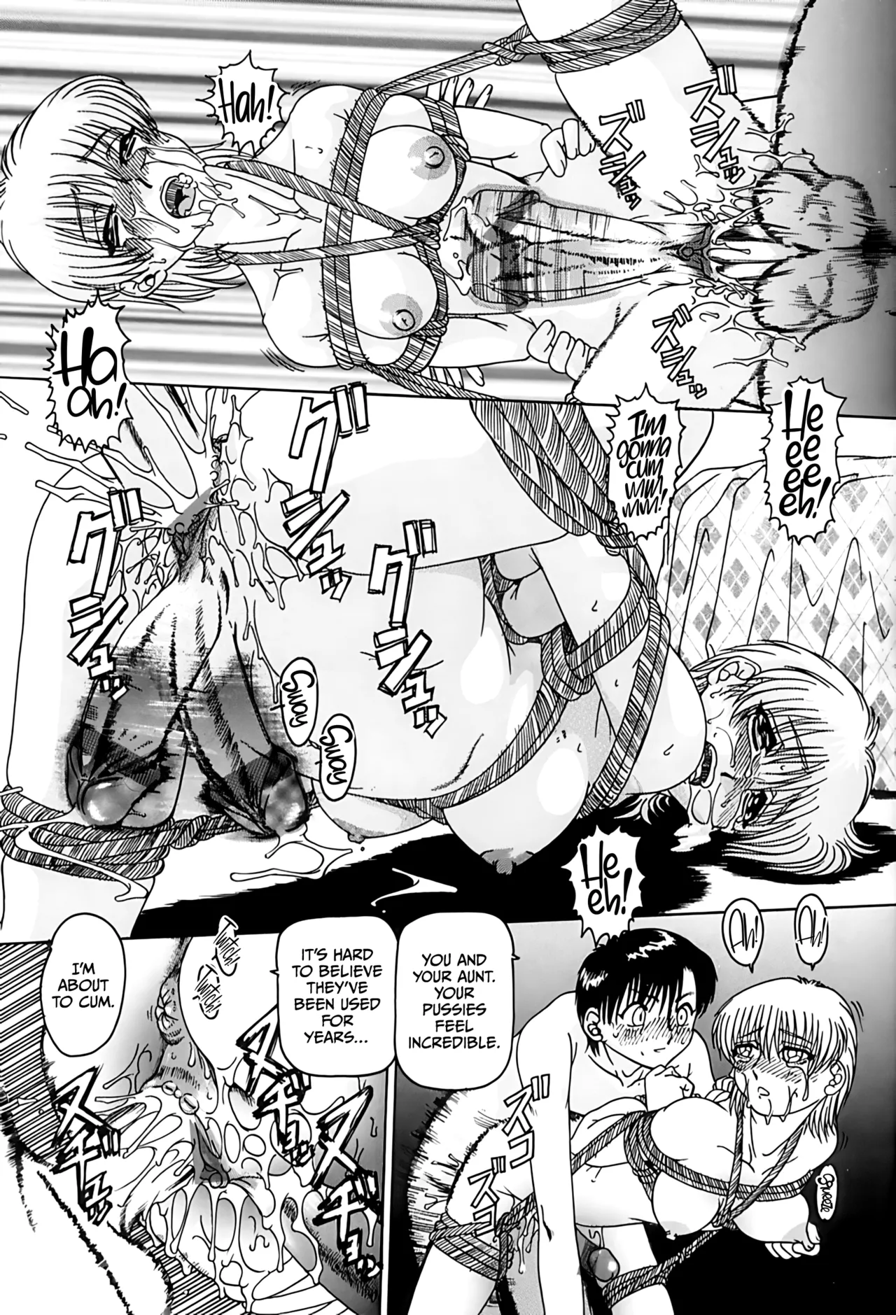 Akogare - Page 13