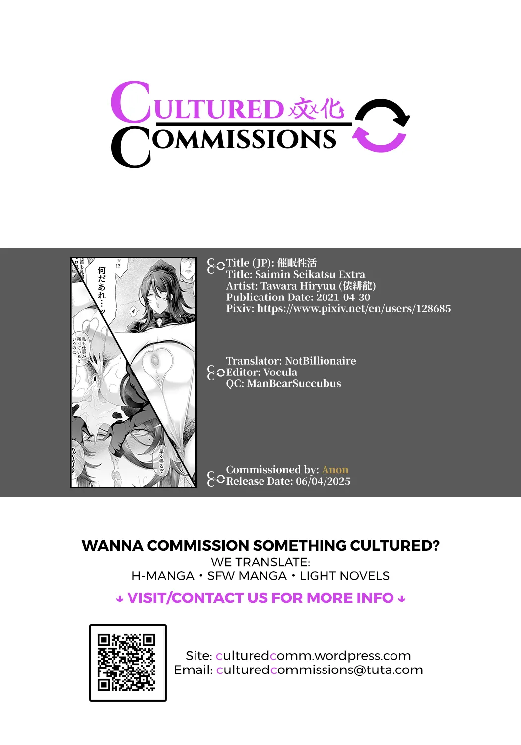 Saimin Seikatsu Kakuyasu Onahohen page 13 - gloves beauty mark hentai manga - read online free