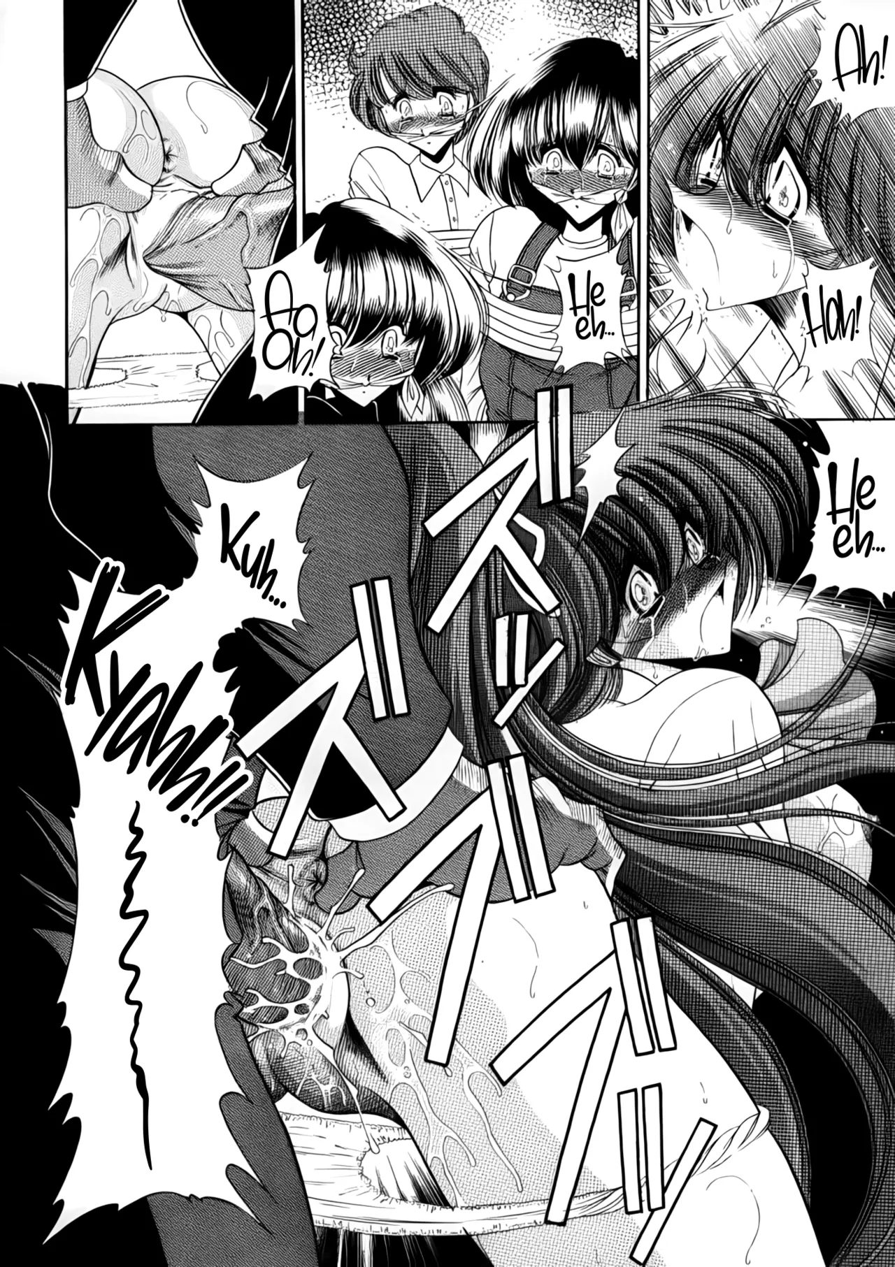 Nijuuyon no Hitomi Joukan - Page 23