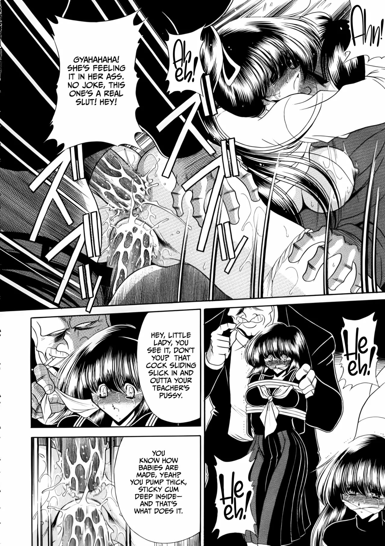 Nijuuyon no Hitomi Joukan page 39 - read online free