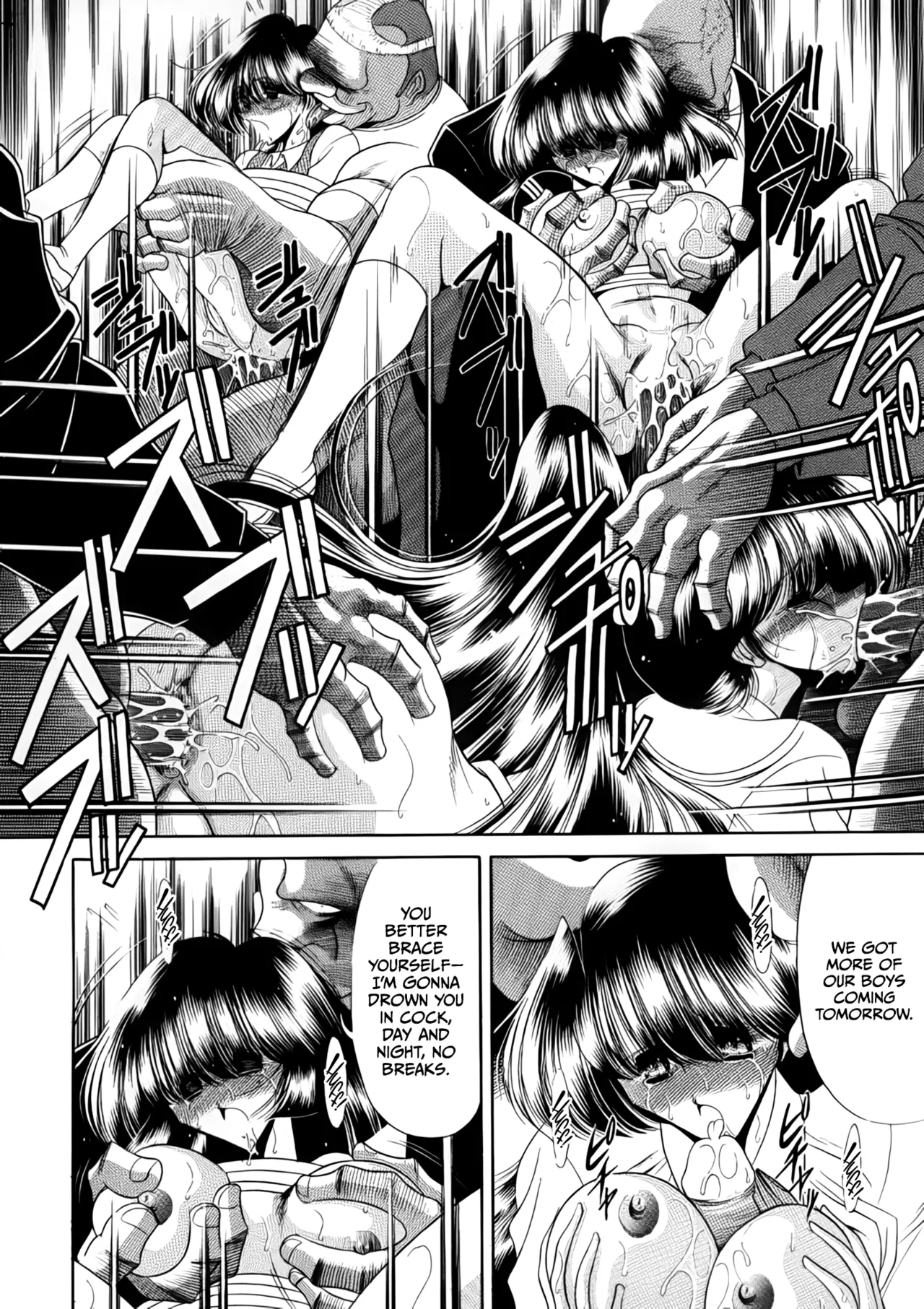 Nijuuyon no Hitomi Joukan page 55 - read online free