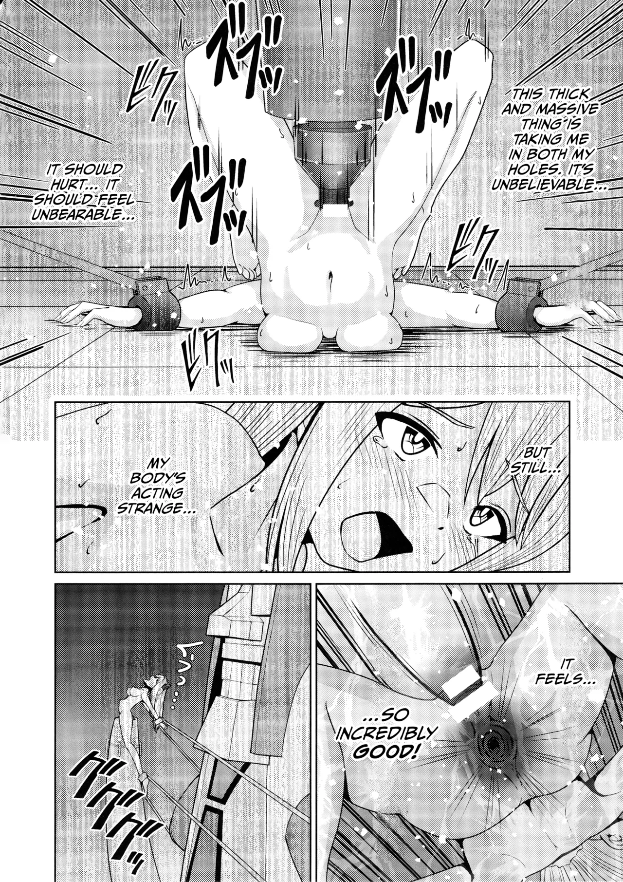Precure Ryoujoku 17 Mayu - Page 26