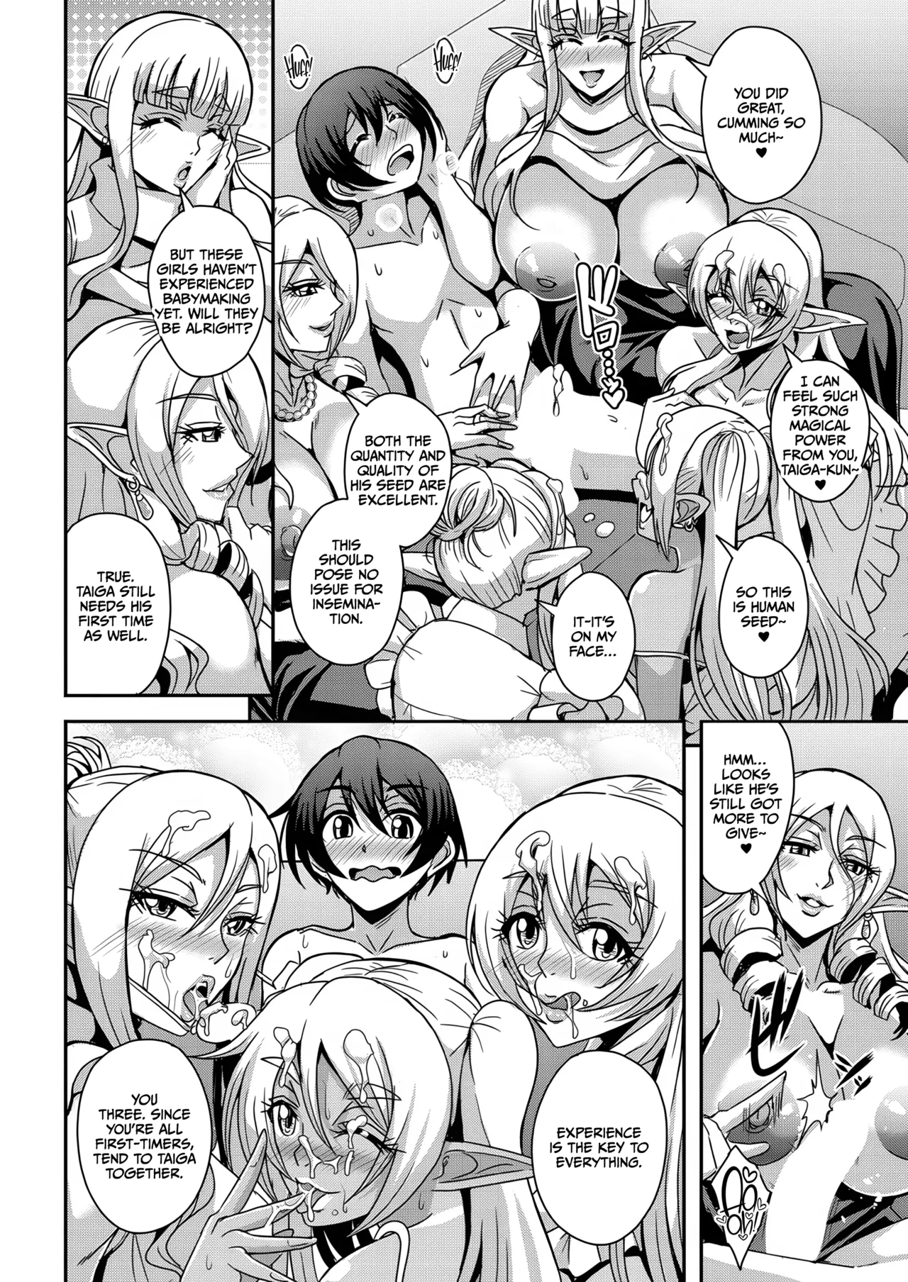 Tonari no Elf-san - Page 11