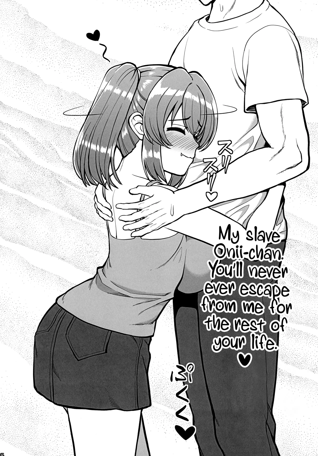 Kazokugurumi de Tsukiai no Aru Tonari no Ie no Hatsuiku shikitta Kuso Namaiki na Mesugaki ga Ore o Shitsuyou ni Chouhatsu shite kite Sorosoro Gaman Dekinai - Page 26