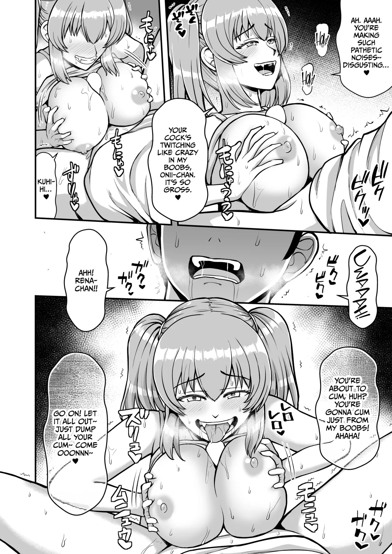 Lolicon de Kusozako de Hentai no Chou Kimoi Watashi no Daidaidaidaidaisuki na Onii-chan o Watashi no Isshou no Dorei ni Shiteyatta wwwww page 109 original parody - nakadashi full censorship hentai manga - read online free
