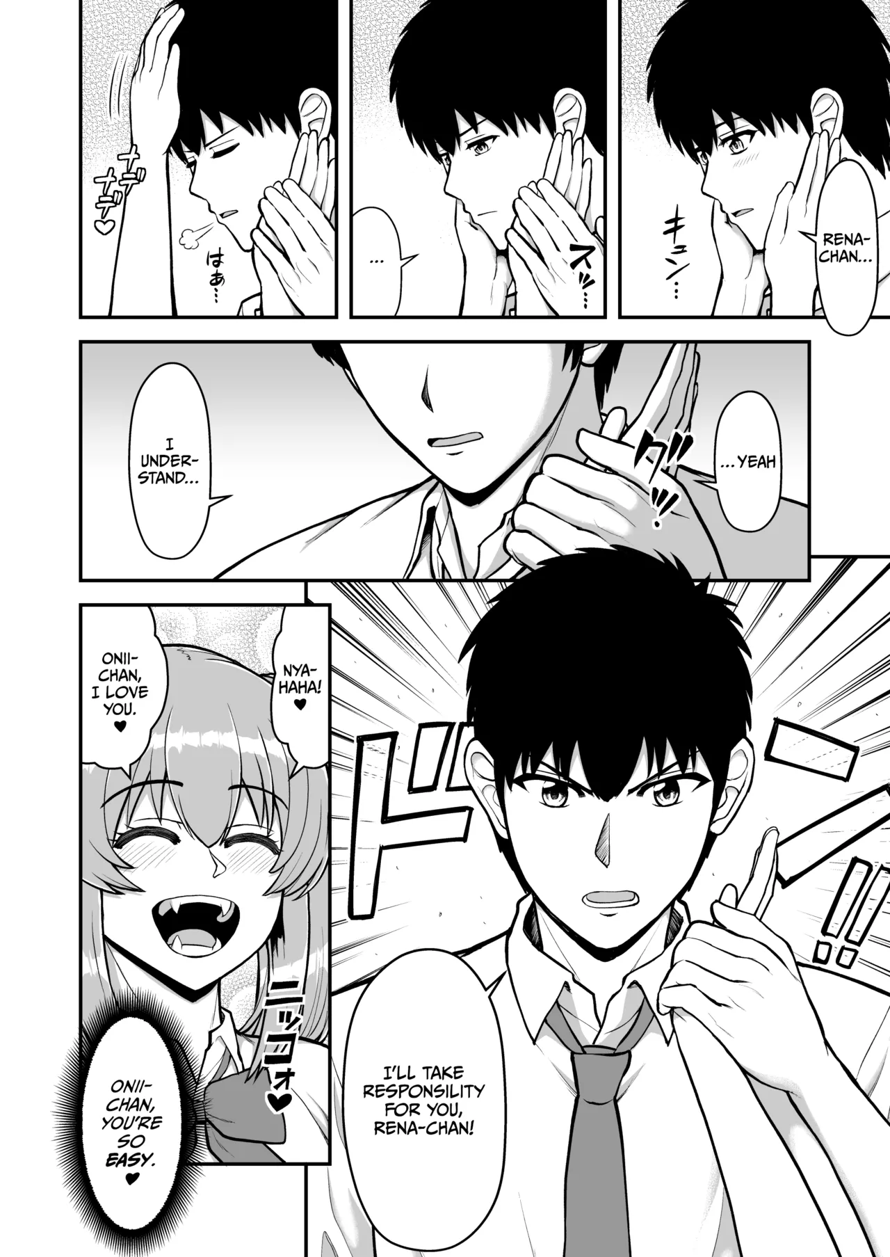 Lolicon de Kusozako de Hentai no Chou Kimoi Watashi no Daidaidaidaidaisuki na Onii-chan o Watashi no Isshou no Dorei ni Shiteyatta wwwww page 163 original parody - nakadashi full censorship hentai manga - read online free