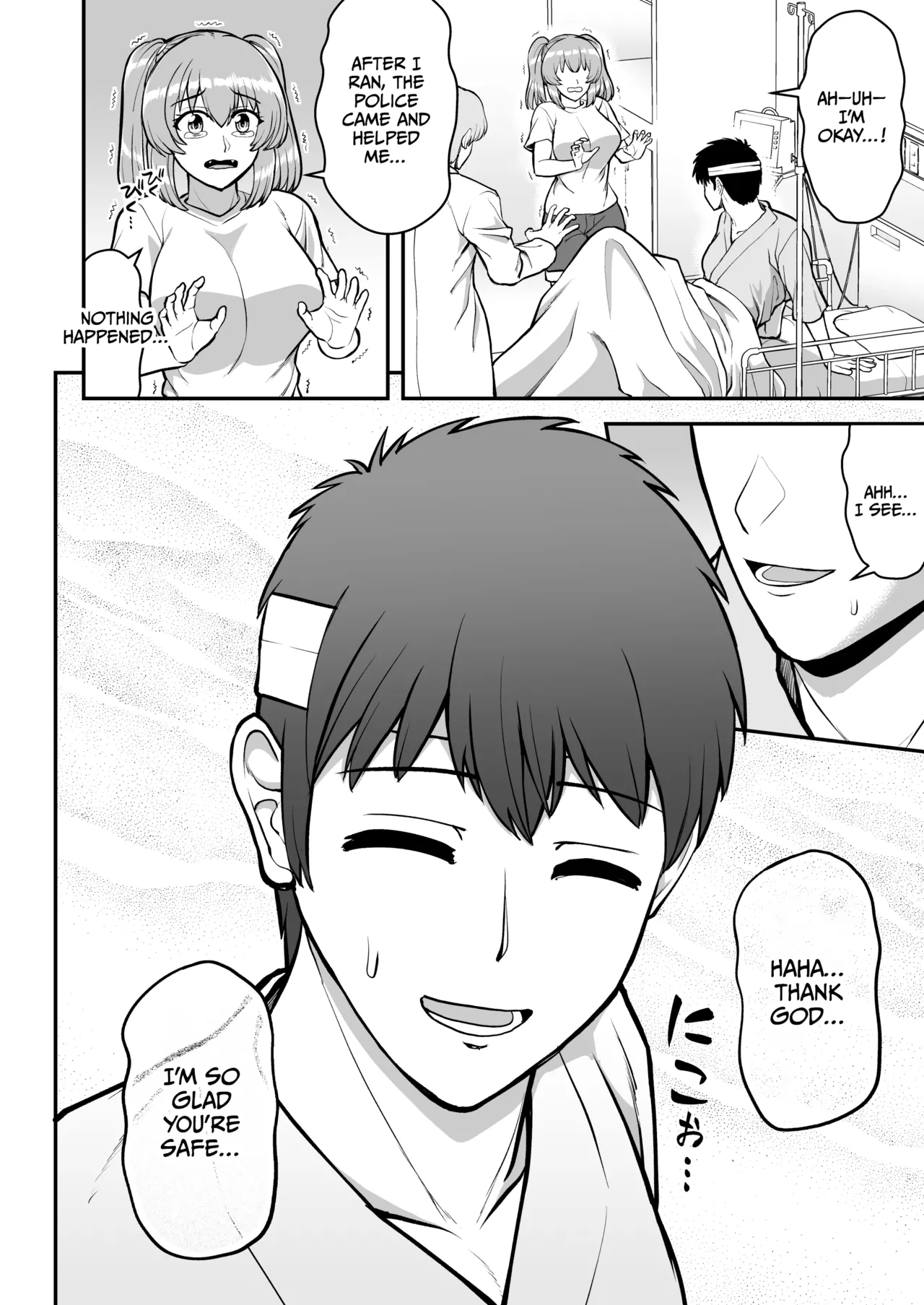 Lolicon de Kusozako de Hentai no Chou Kimoi Watashi no Daidaidaidaidaisuki na Onii-chan o Watashi no Isshou no Dorei ni Shiteyatta wwwww page 19 original parody - nakadashi full censorship hentai manga - read online free