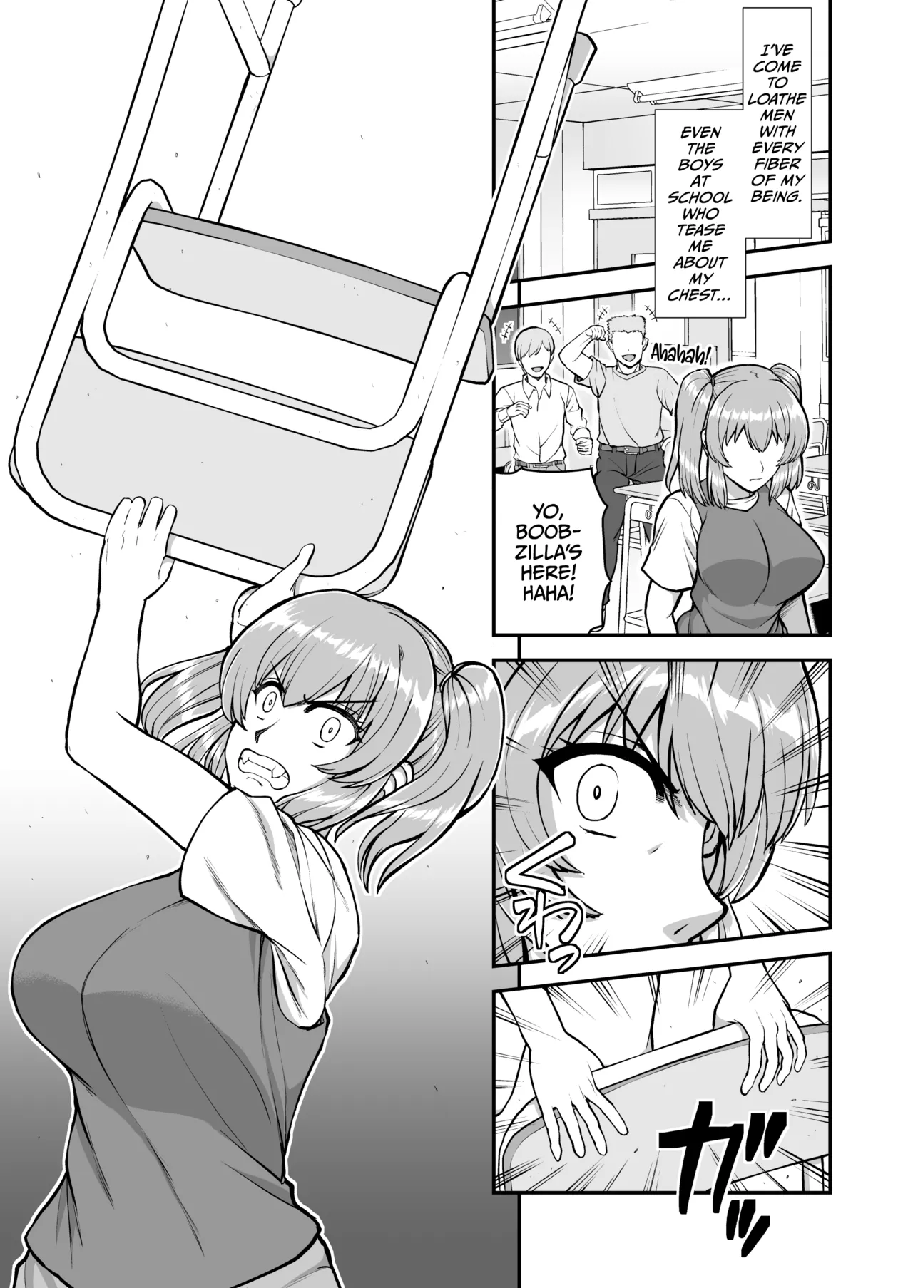 Lolicon de Kusozako de Hentai no Chou Kimoi Watashi no Daidaidaidaidaisuki na Onii-chan o Watashi no Isshou no Dorei ni Shiteyatta wwwww page 22 original parody - nakadashi full censorship hentai manga - read online free