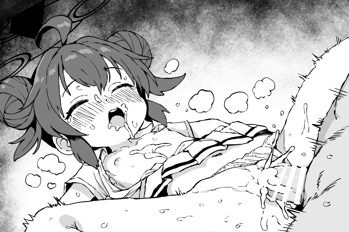 イタズラっ娘マキちゃんにお仕置きっ!! - Page 9
