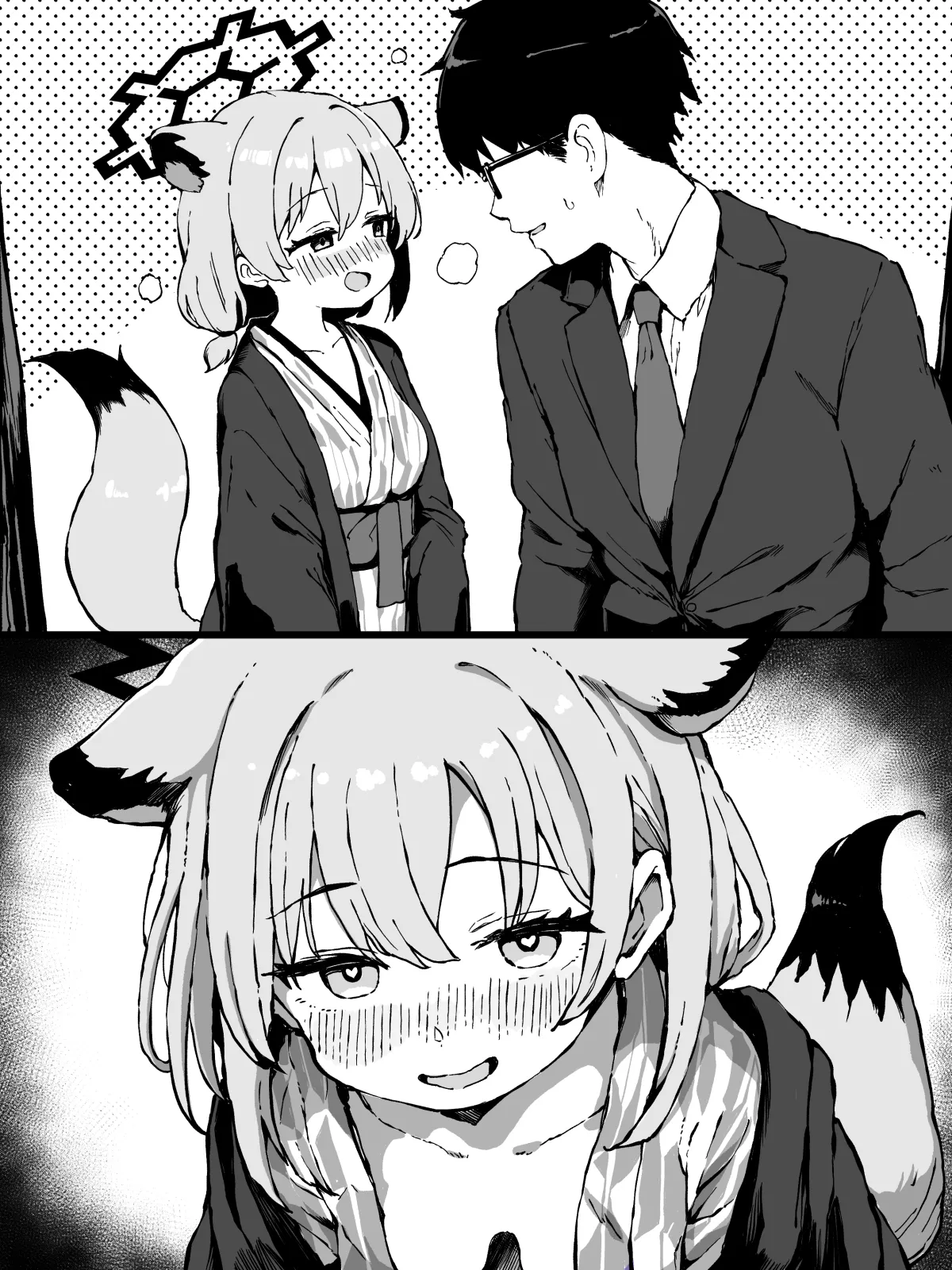 発情期のシグレ（温泉）に搾り取られる漫画 page 17 featuring shigure mayoi blue archive parody - sole female sole male hentai manga - read online free