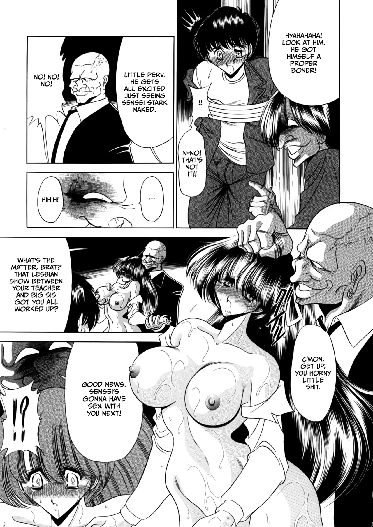 Nijuuyon no Hitomi Gekan - Page 27