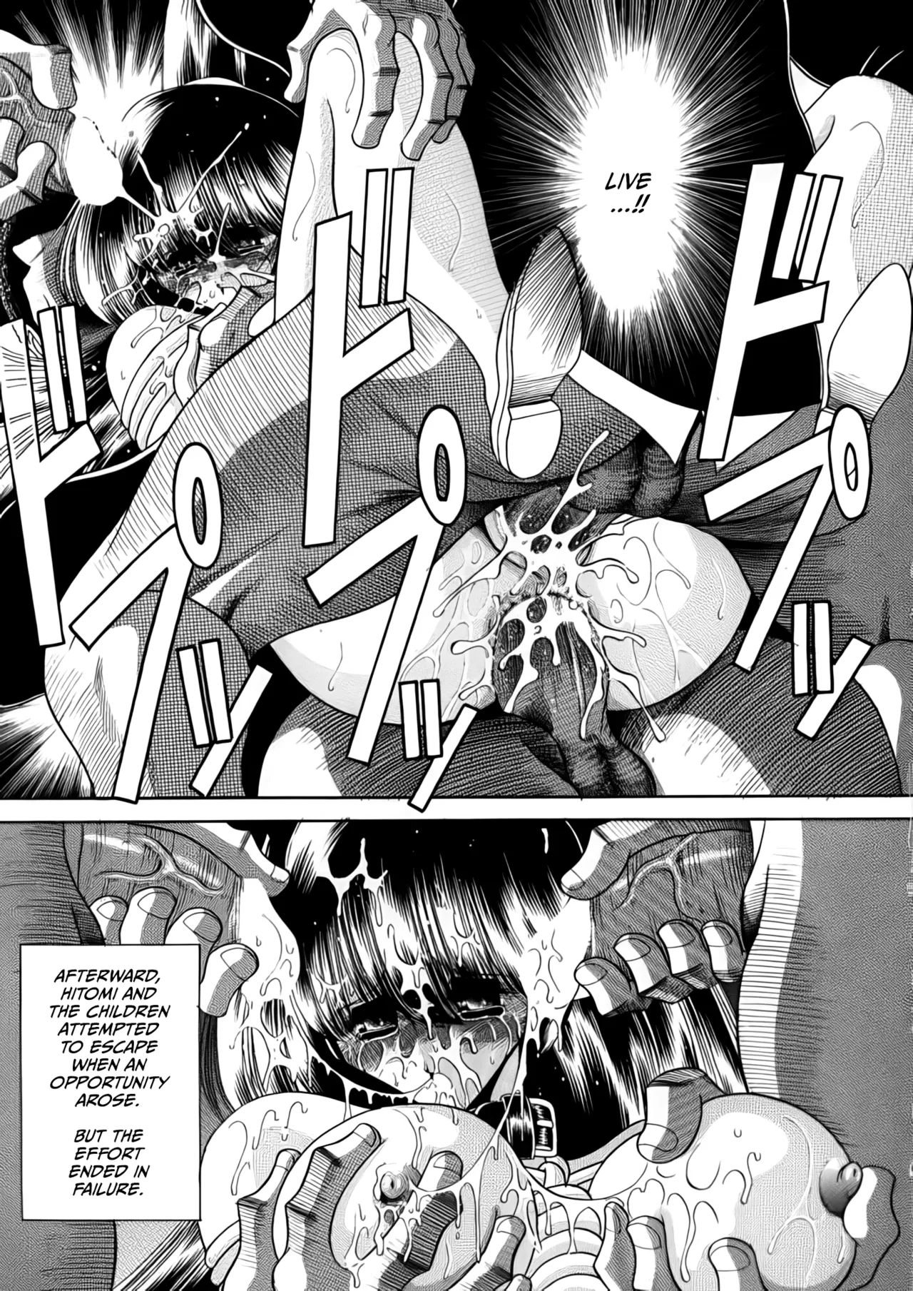 Nijuuyon no Hitomi Gekan page 57 original parody - big breasts very long hair hentai manga - read online free